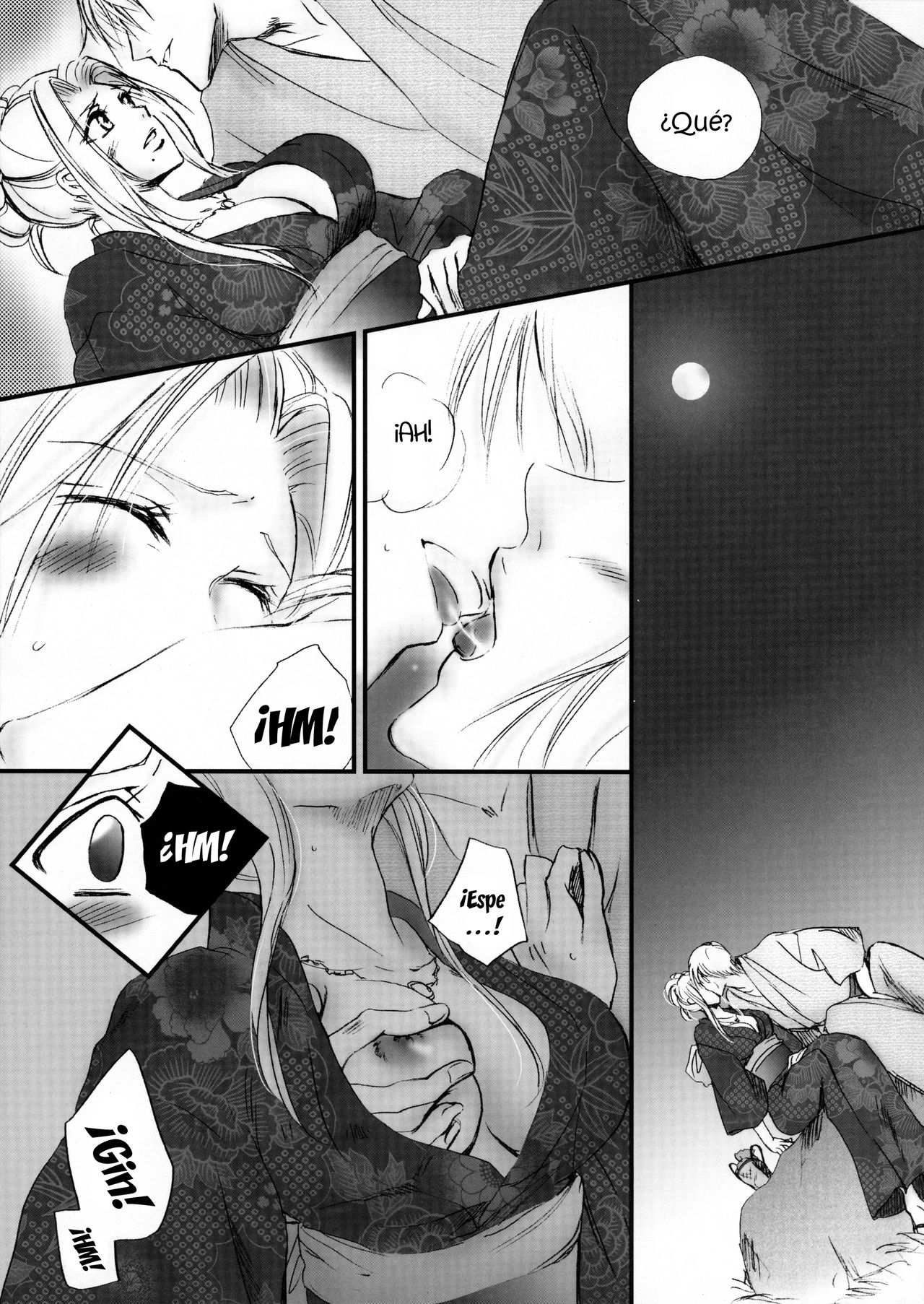 Mitsubana BLEACH page 8 full