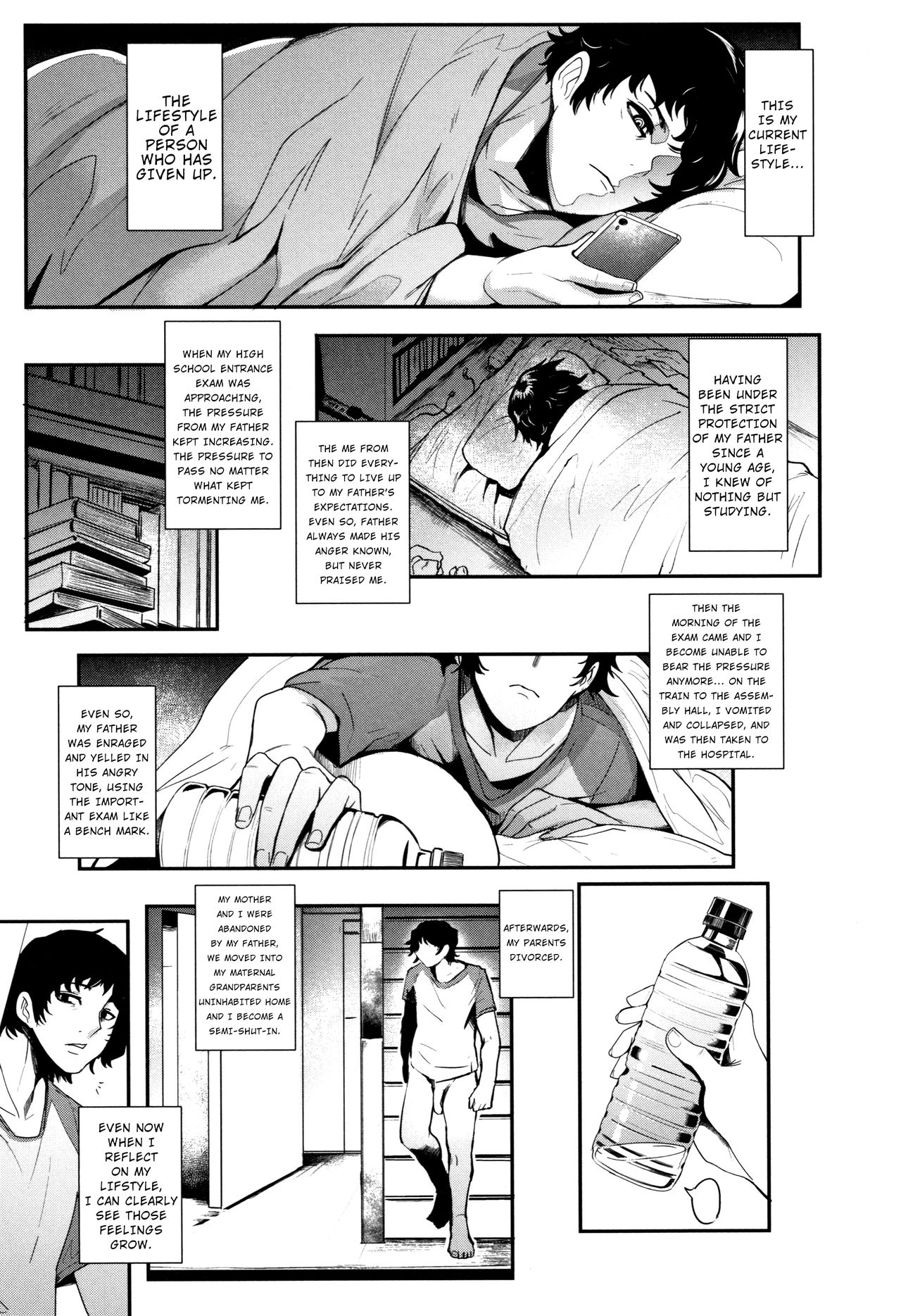 Hikki Mother Fucker page 3 full