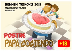 Fucking Papa Dessert Hen | Fucking Papa: Dessert