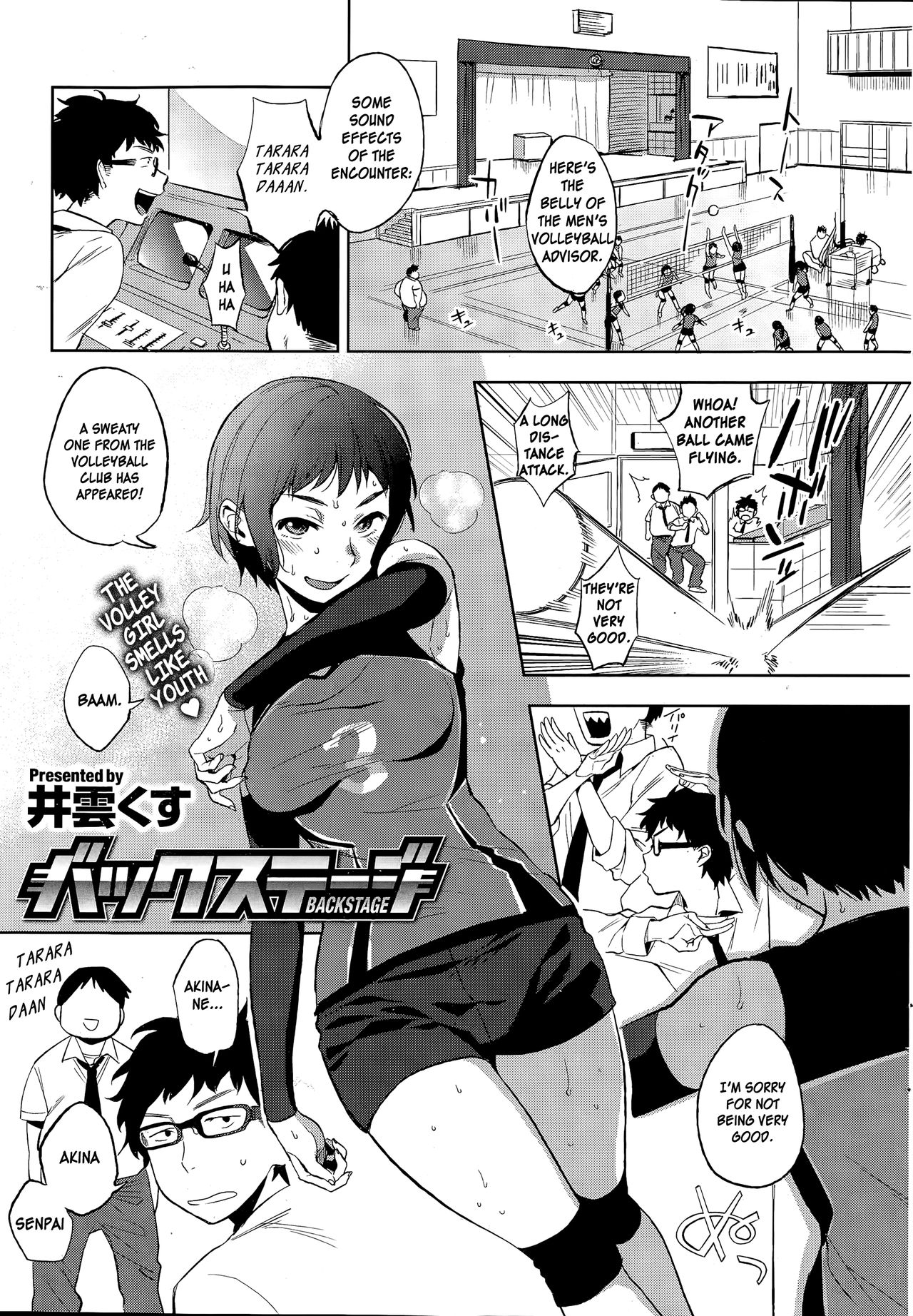 Backstage page 1 full