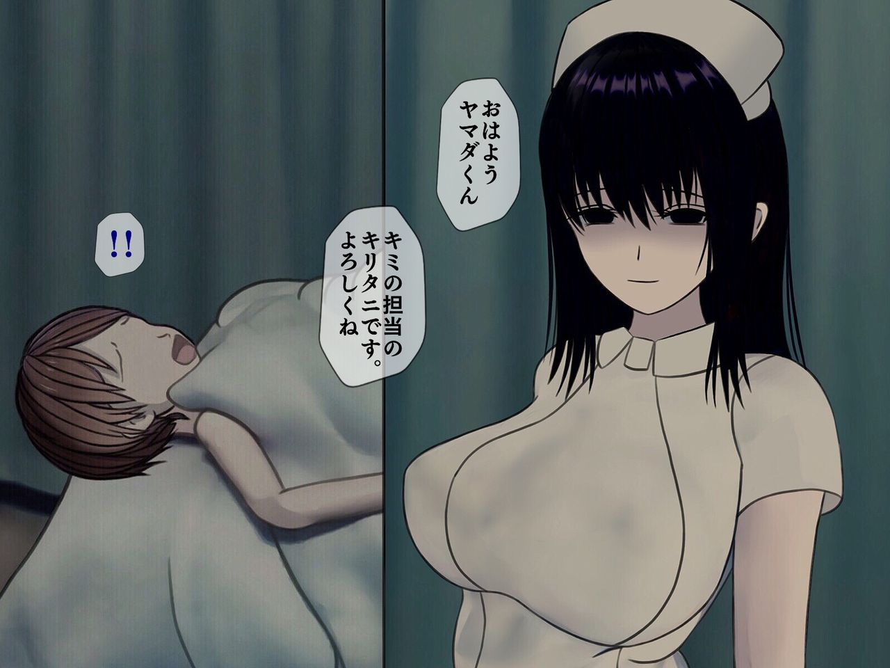 Sakusei Byoutou  ~Seikaku Saiaku no Nurse shika Inai Byouin de Shasei Kanri Seikatsu~ page 8 full