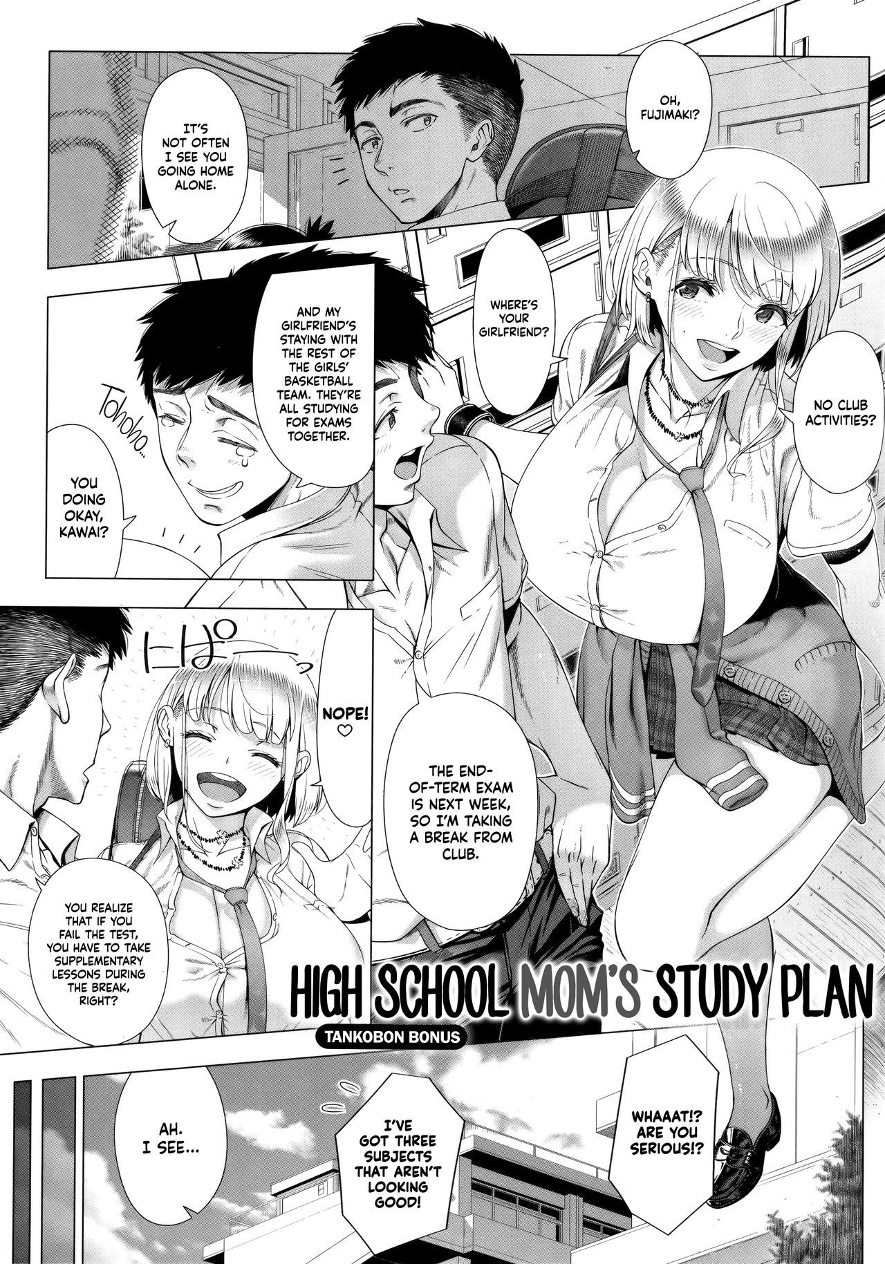 JK Mama no Shiken Taisaku | High School Mom's Study Plan   =TLL + mrwayne= page 1 full