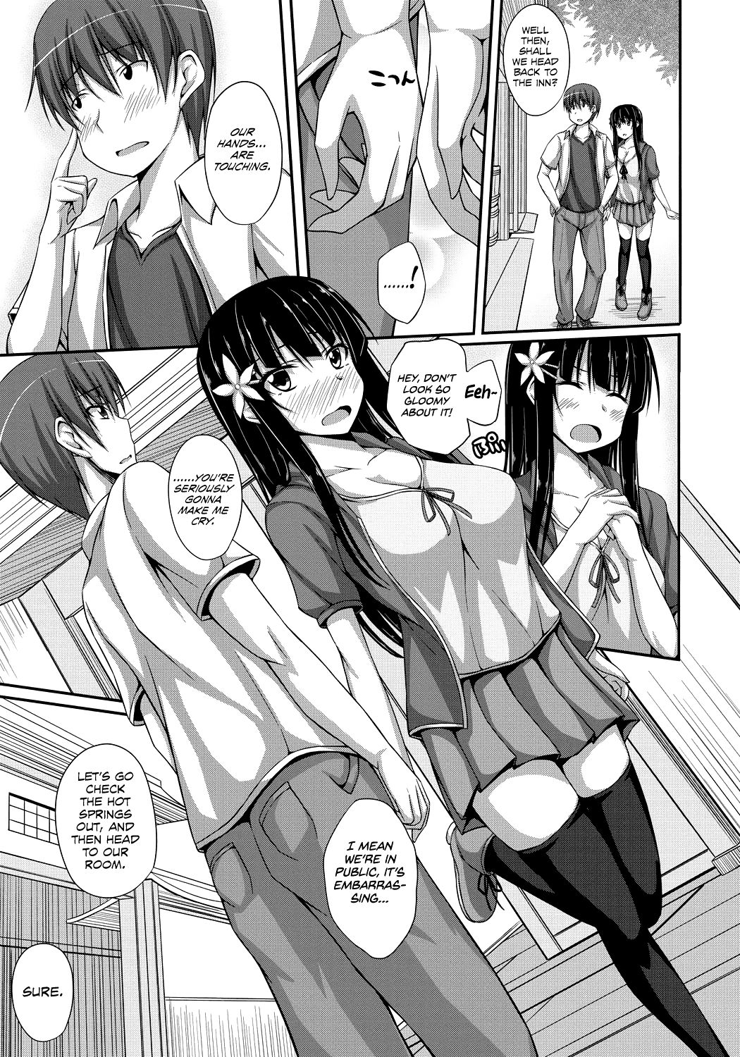 Junren Temptation page 8 full