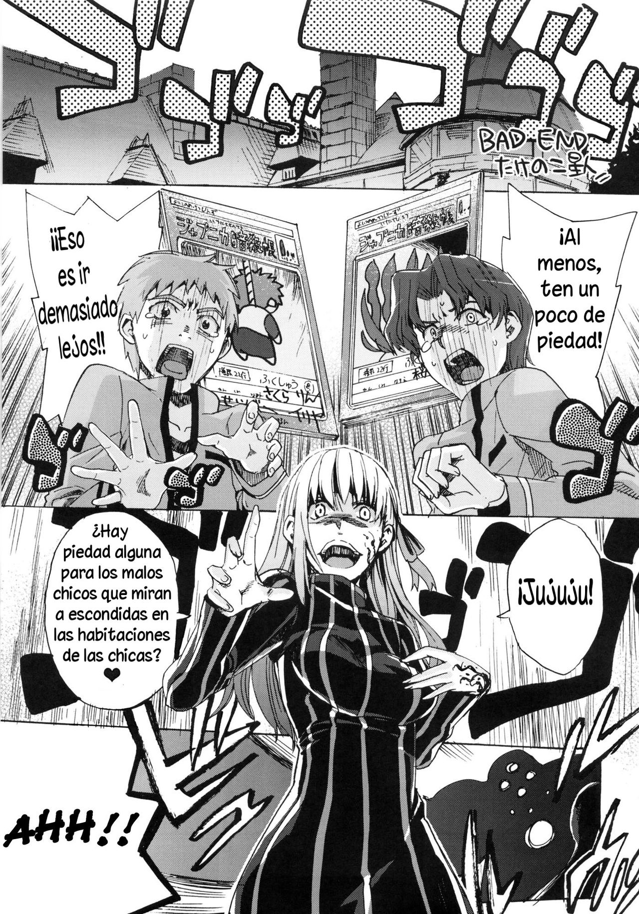 rose hip page 4 full