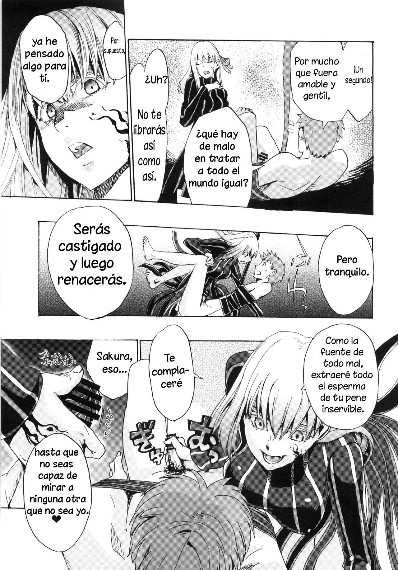 rose hip page 6 full