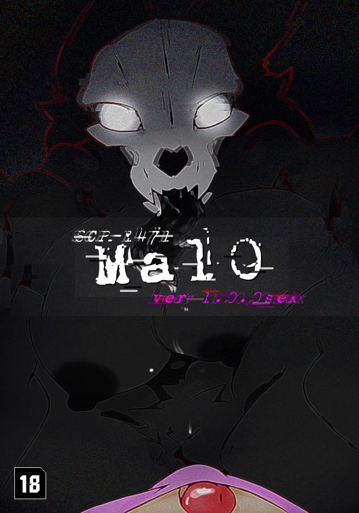 SCP-1471 MalO ver1.0.0sex page 1 full