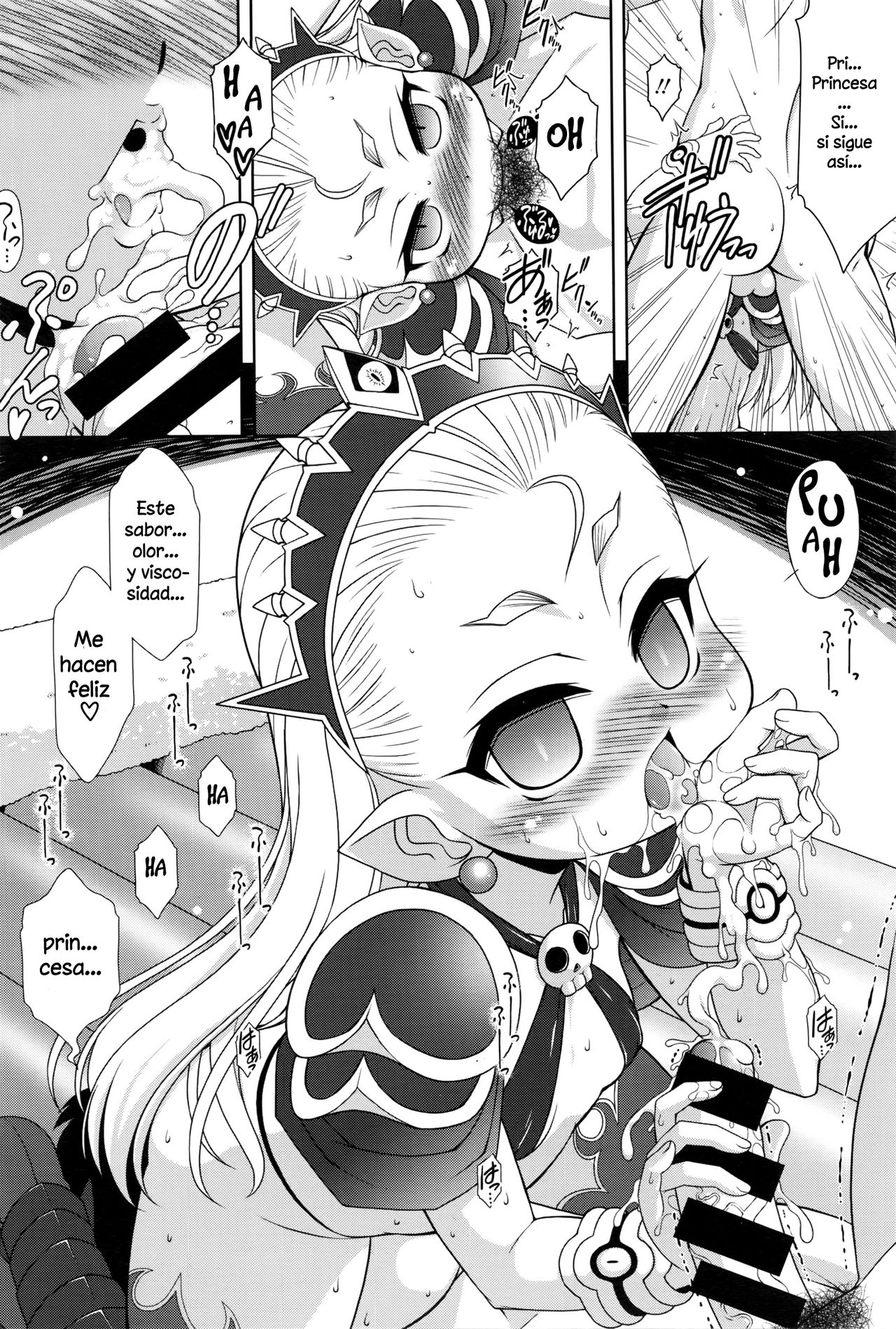 OtaCir no Hime! | La princesa del círculo de otakus page 10 full