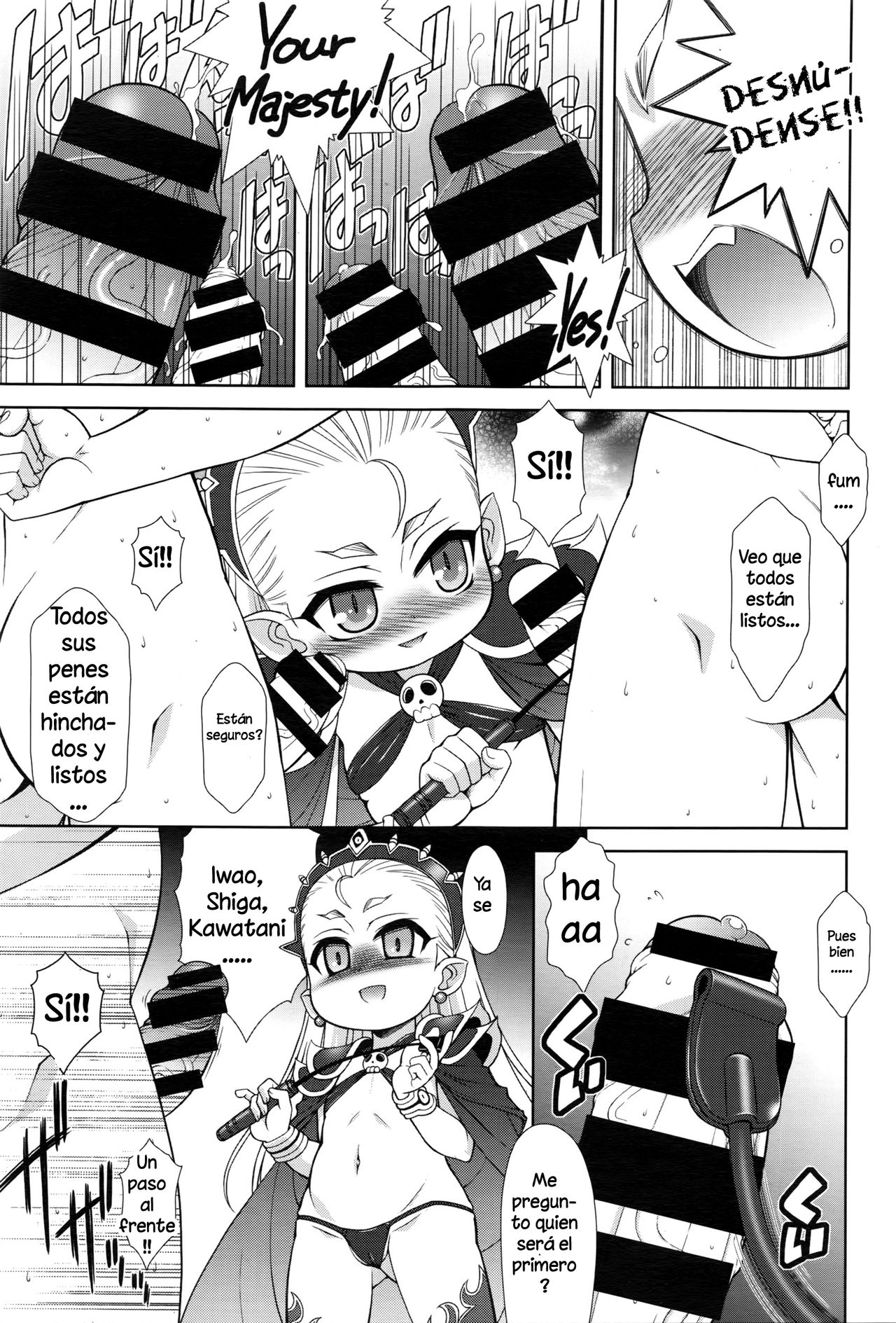 OtaCir no Hime! | La princesa del círculo de otakus page 5 full