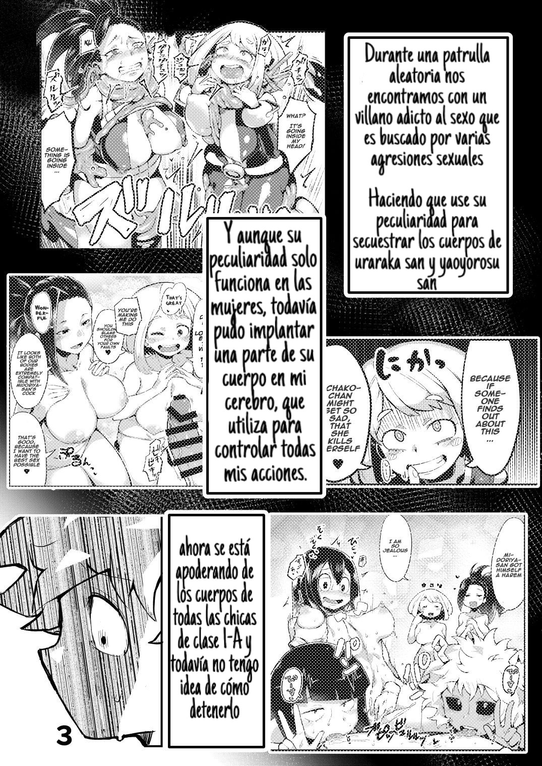 Boku to Nottori Villain Nakademia Vol. 2 page 2 full