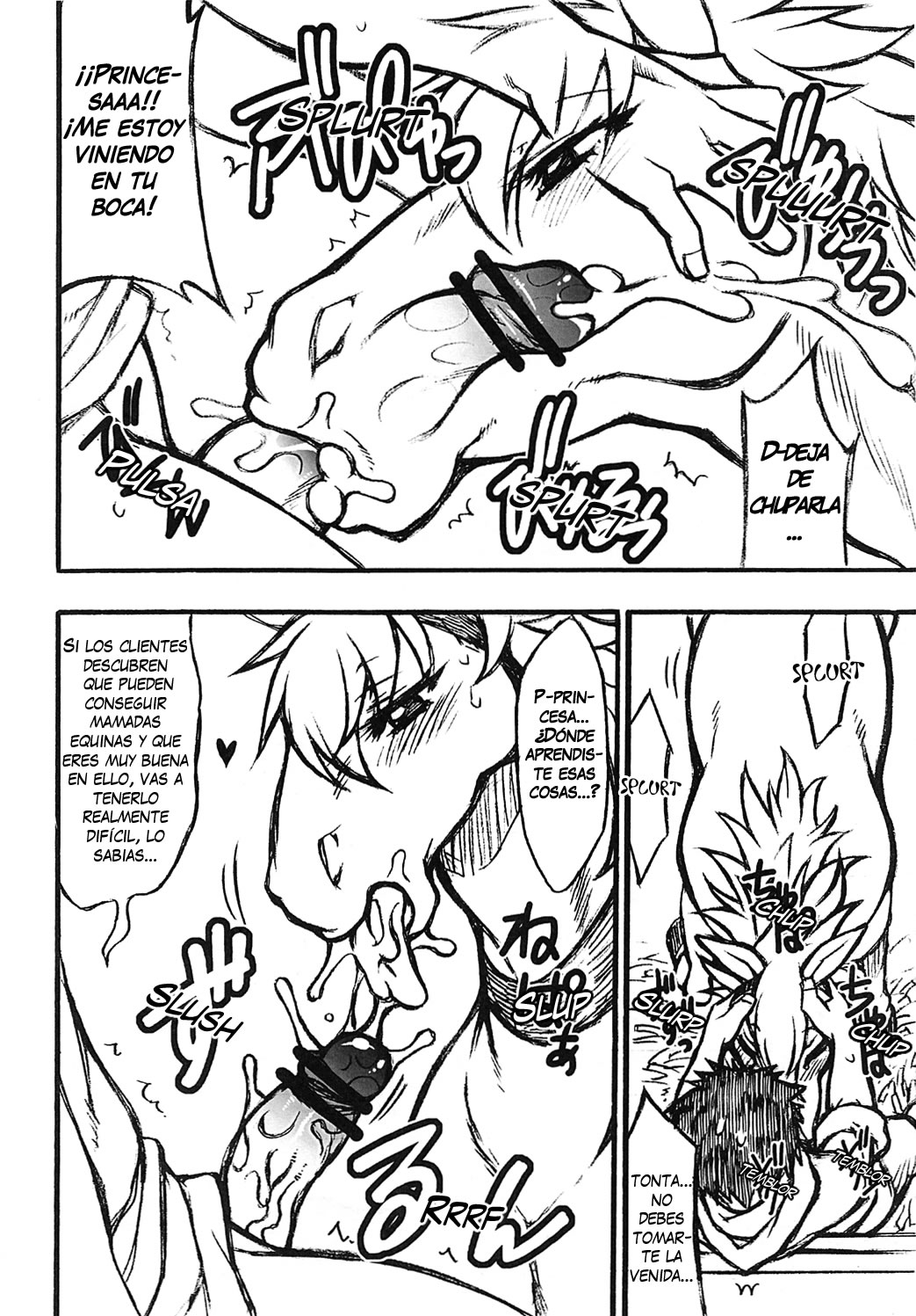 Mare Holic Kemolover EX page 9 full