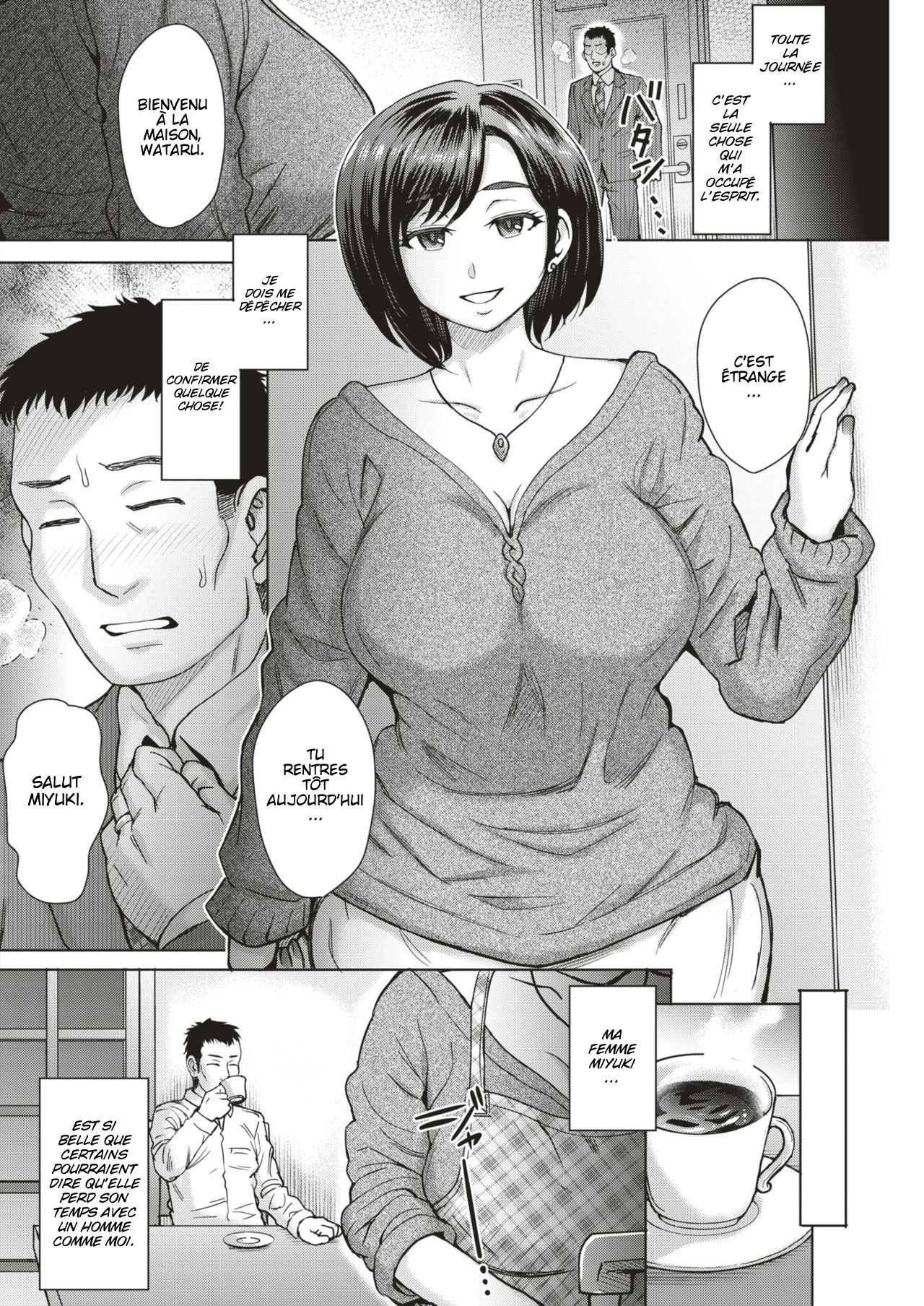 Boku no Saikou no Oku-san | My Awesome Wife page 2 full