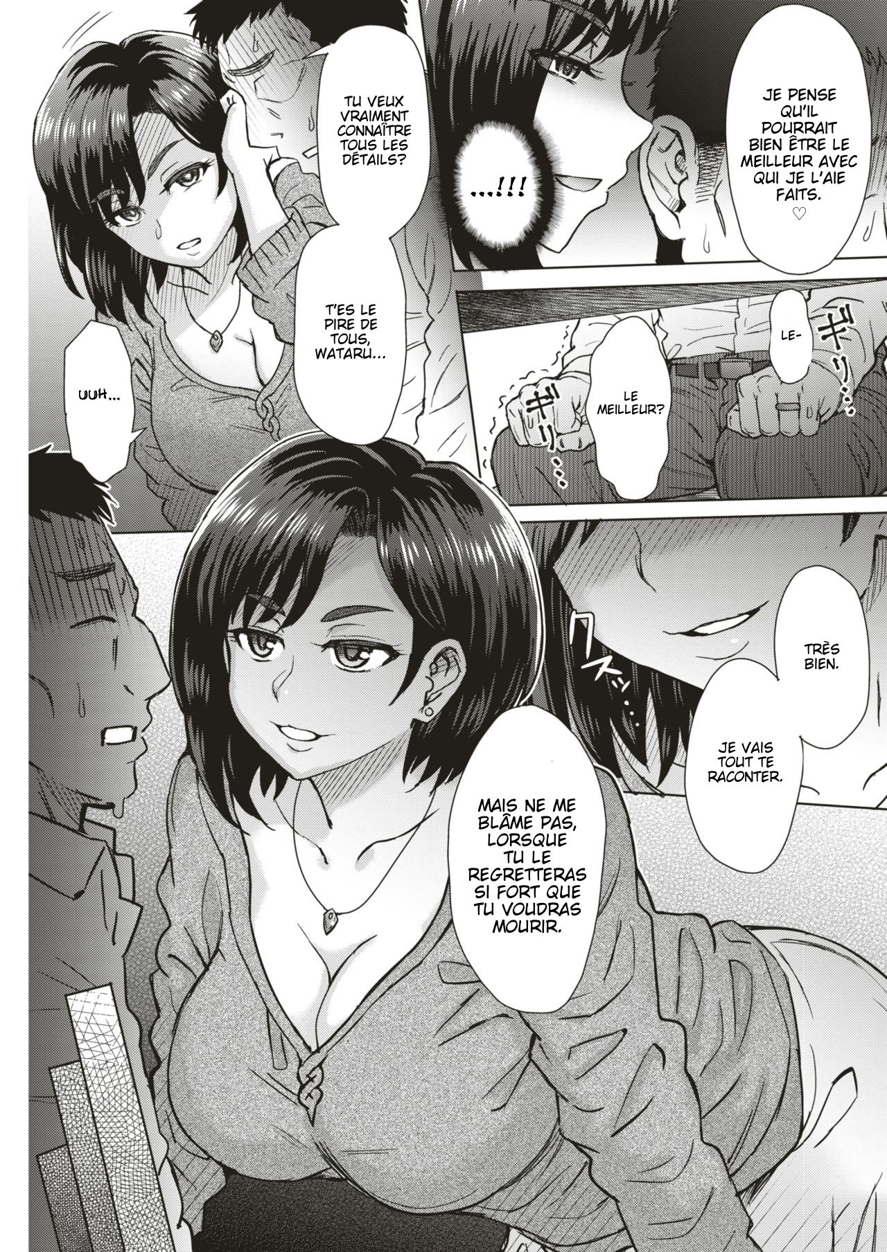 Boku no Saikou no Oku-san | My Awesome Wife page 5 full