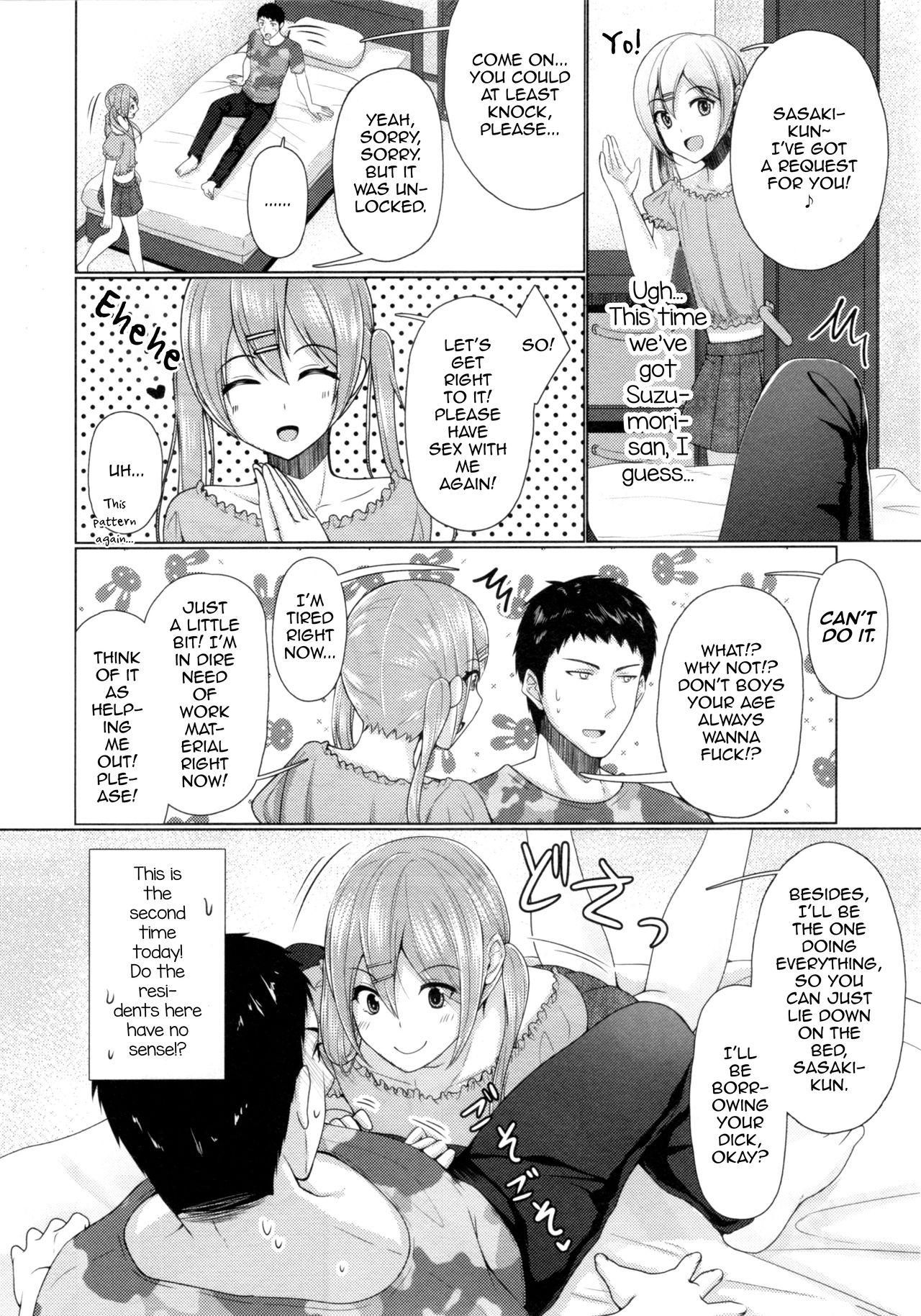 Share House! x Share Penis!! 3 page 9 full