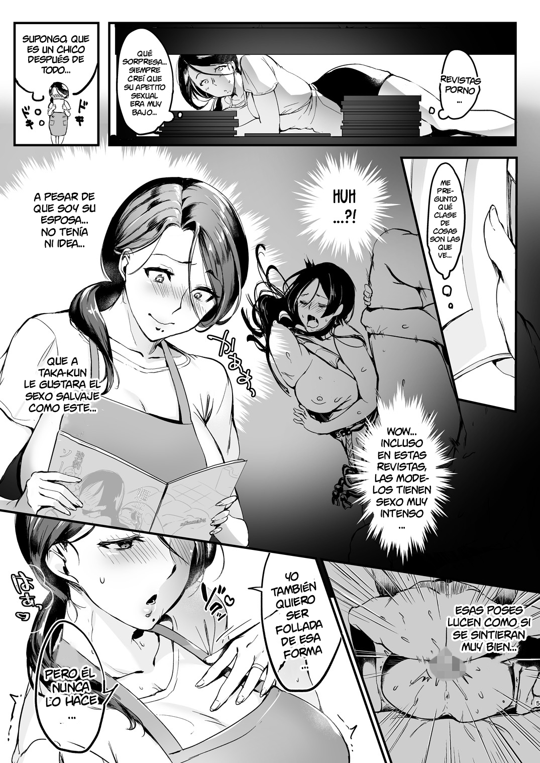 Tsuma ni Damatte Sokubaikai ni Ikun ja Nakatta 1 - Page 6 - IMHentai