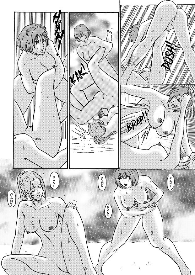 DOA: Christie X Helena ULR+ page 9 full