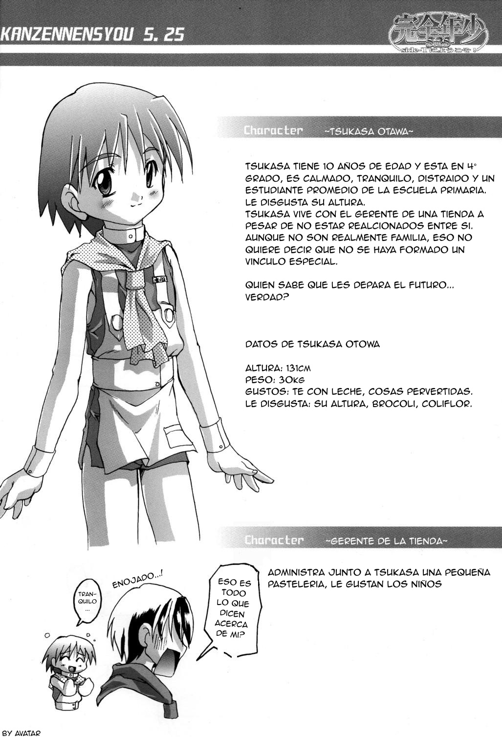 Kanzen Nenshou 5.25 side-T ni Youkoso! page 4 full
