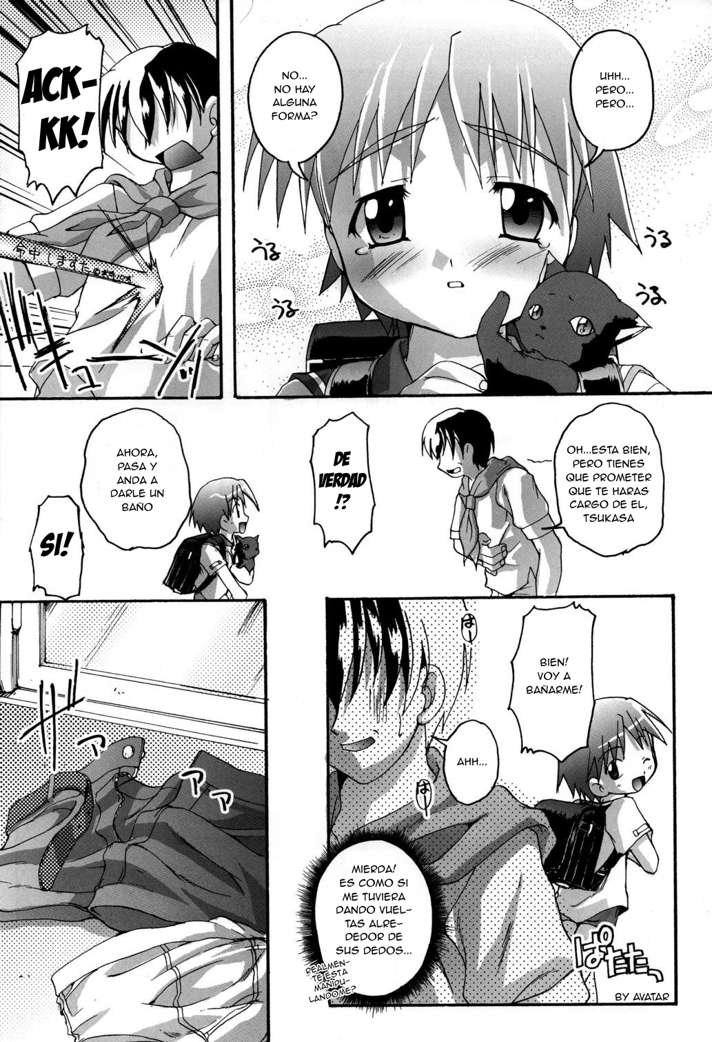 Kanzen Nenshou 5.25 side-T ni Youkoso! page 6 full