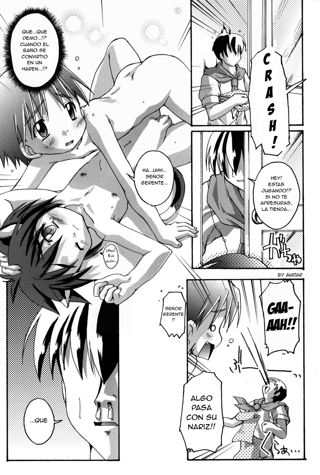 Kanzen Nenshou 5.25 side-T ni Youkoso! page 8 full
