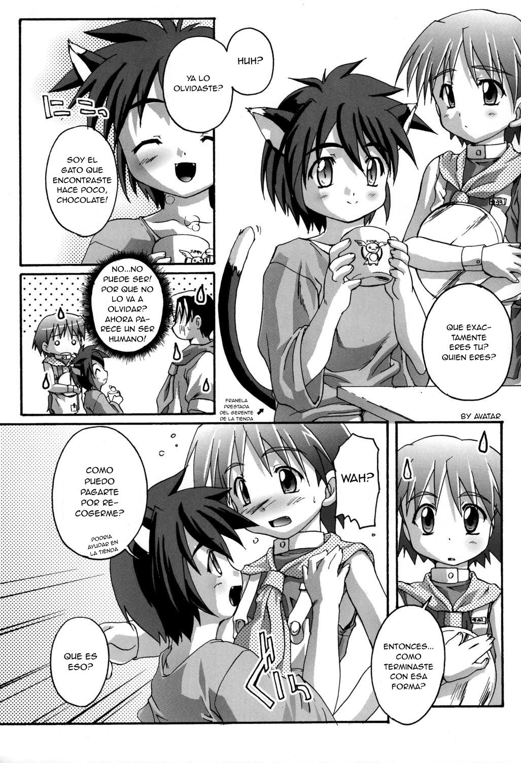 Kanzen Nenshou 5.25 side-T ni Youkoso! page 9 full
