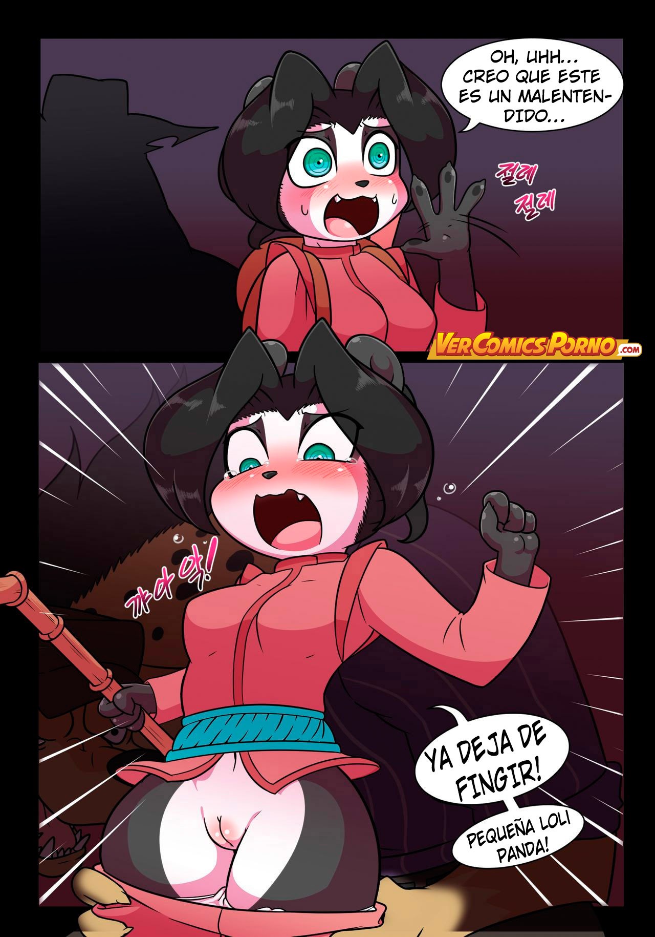 La Historia de la Chica Panda de Ciudad & la Chica Panda de Campo page 5 full