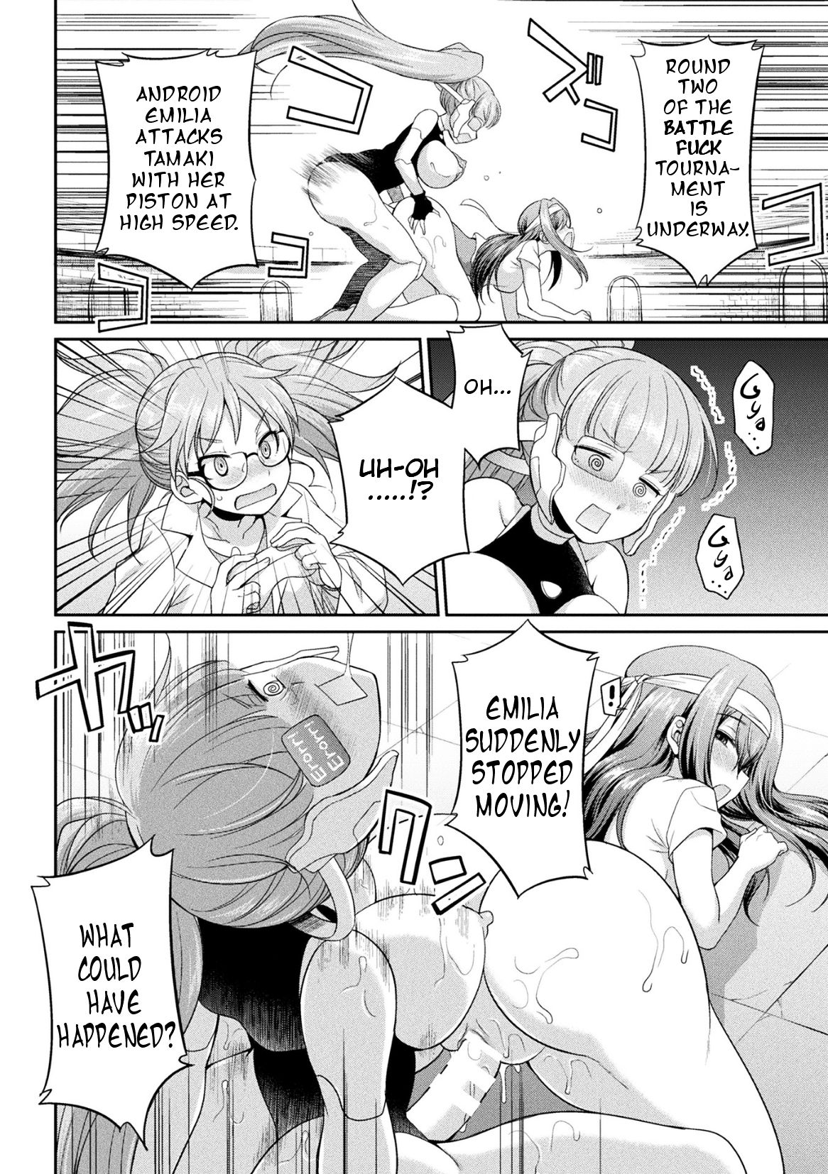 Futanarijima ~The Queen of Penis~ Ch. 3 page 4 full