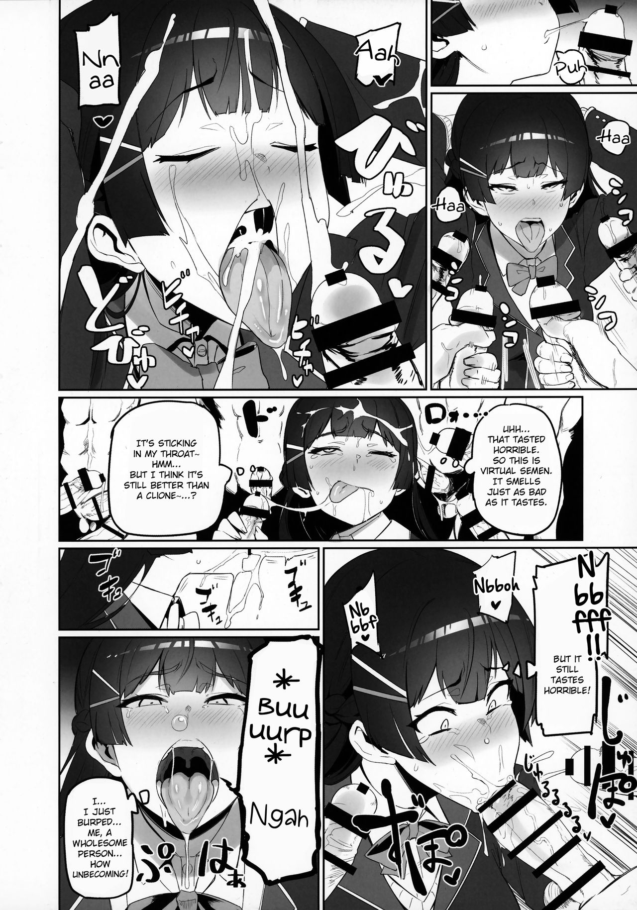 Nijimanji page 5 full