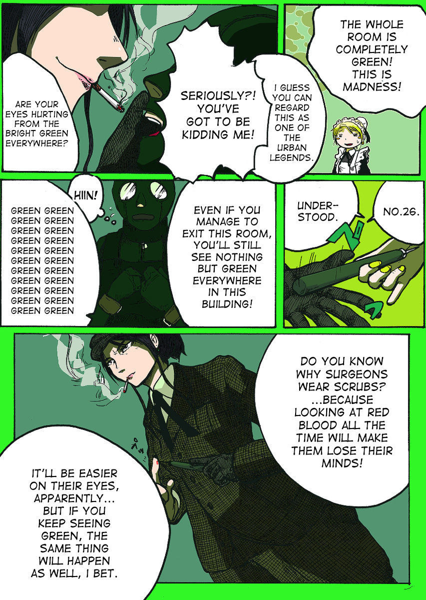 Rain of grain is pouring rain chapter 43-49 page 8 full