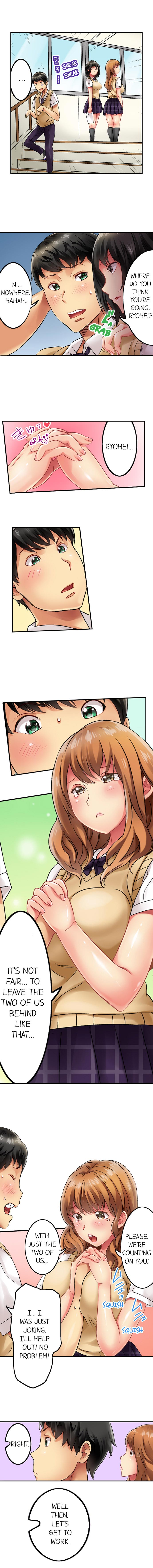 Seeing Her Panties Lets Me Stick In Ch.1 page 4 full