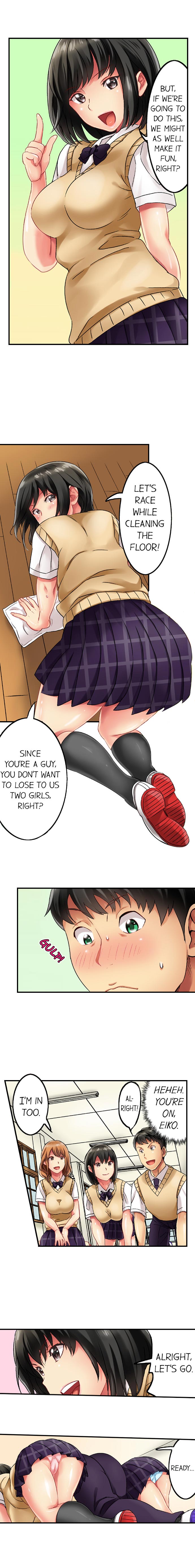 Seeing Her Panties Lets Me Stick In Ch.1 page 5 full