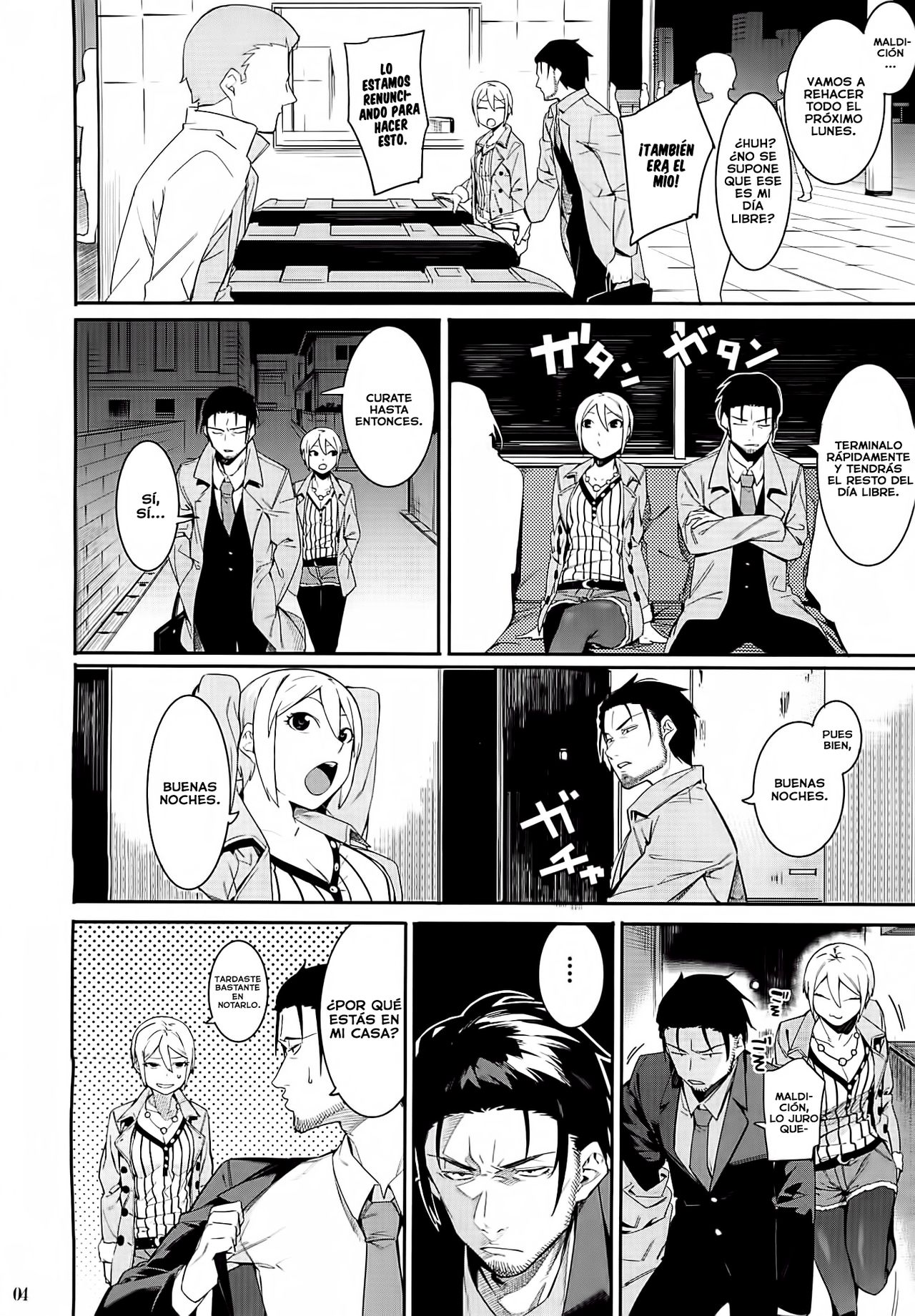 Lipsync vol.2 harmonious page 4 full