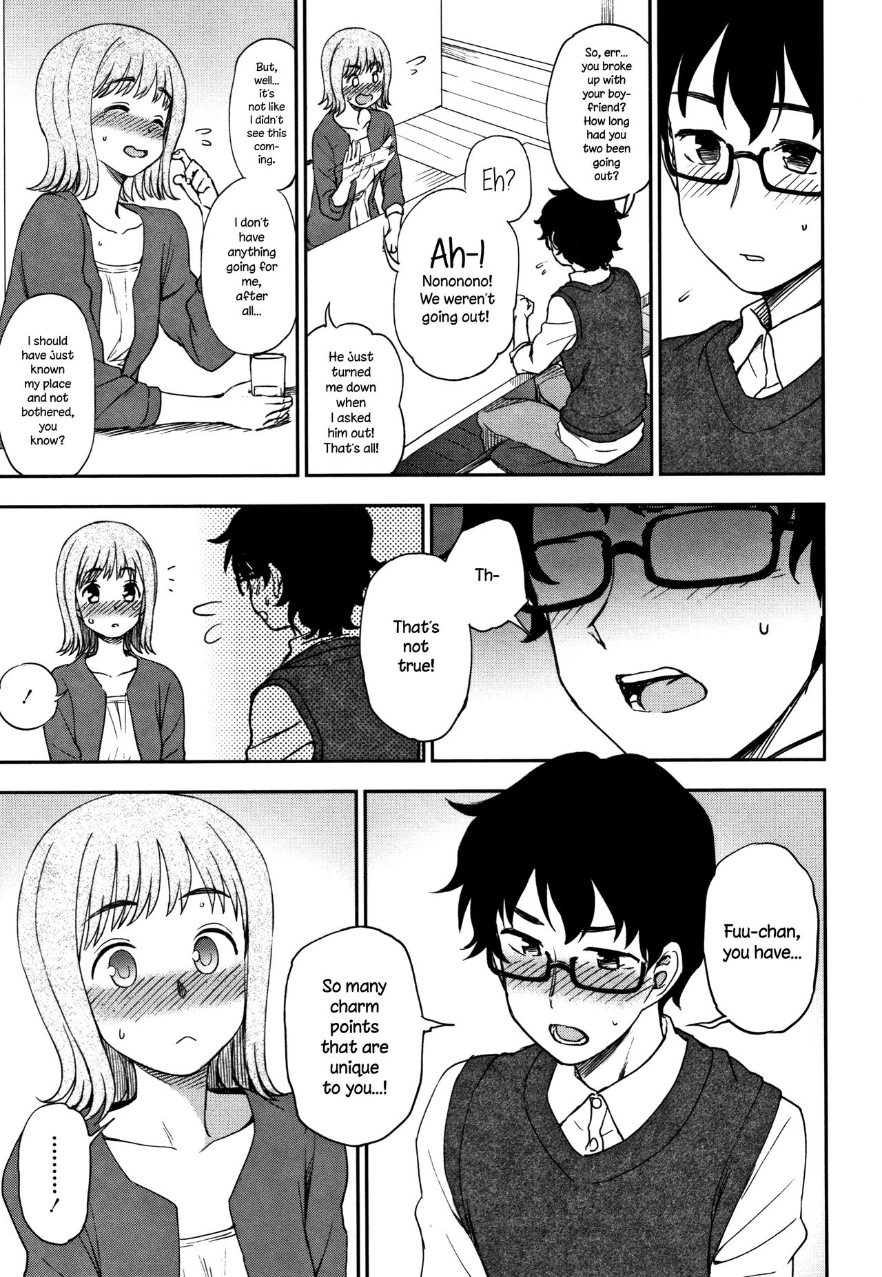 Watashi ga Suki na Hito | The One I Love page 5 full