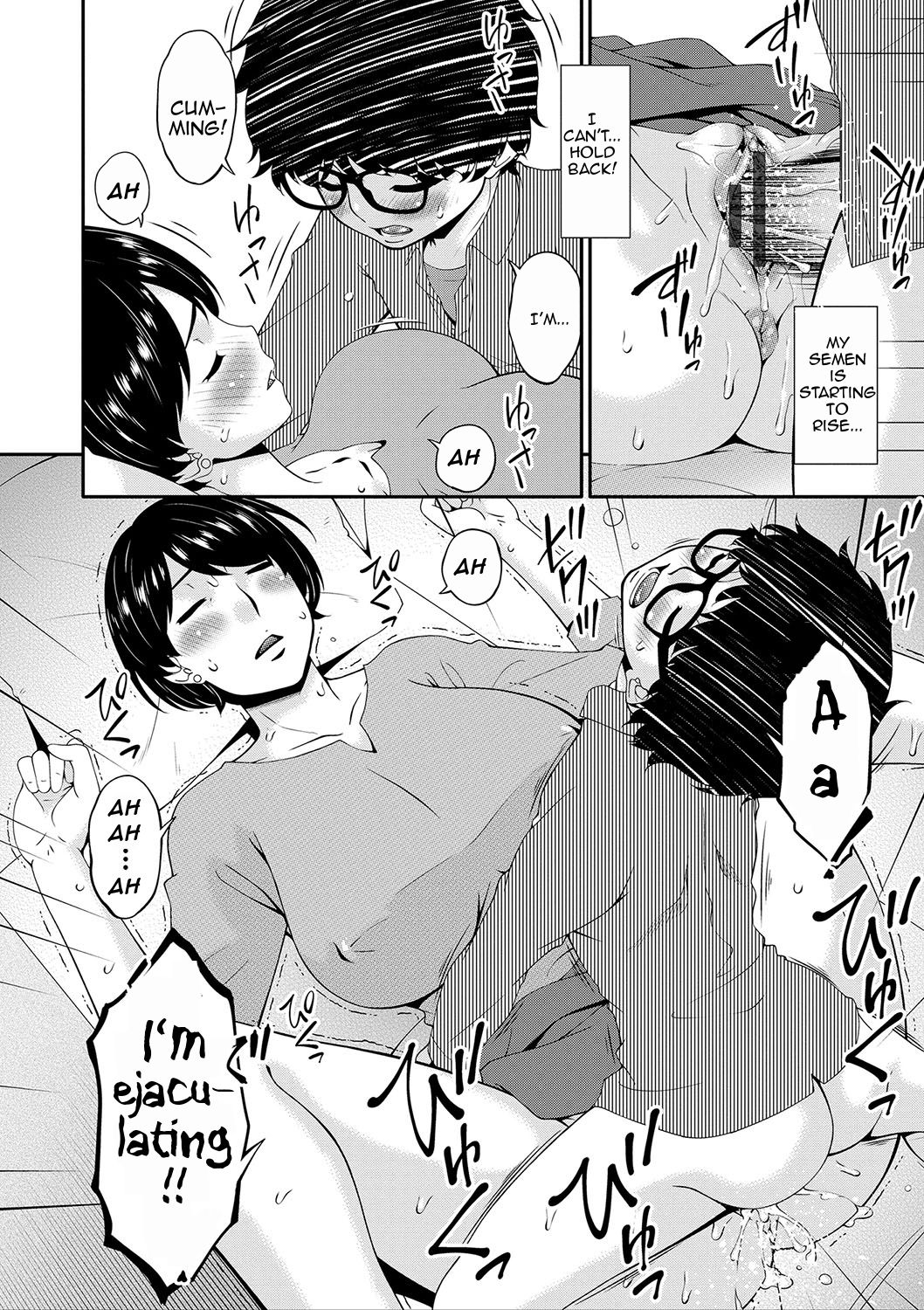 Mama Koubi | Mating with Mother page 9 full