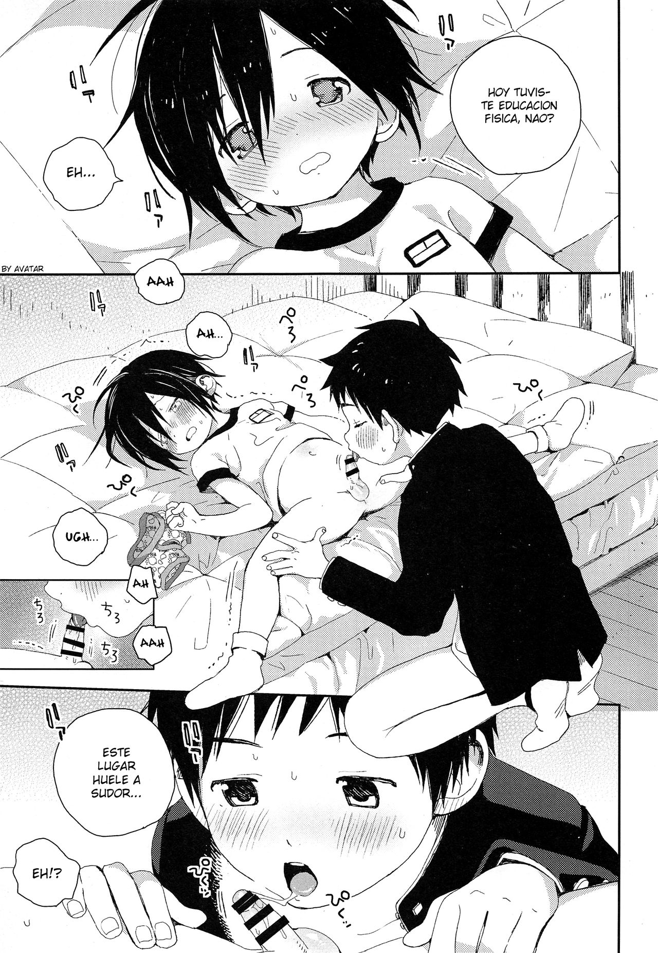 S-Size Tanpenshuu page 10 full