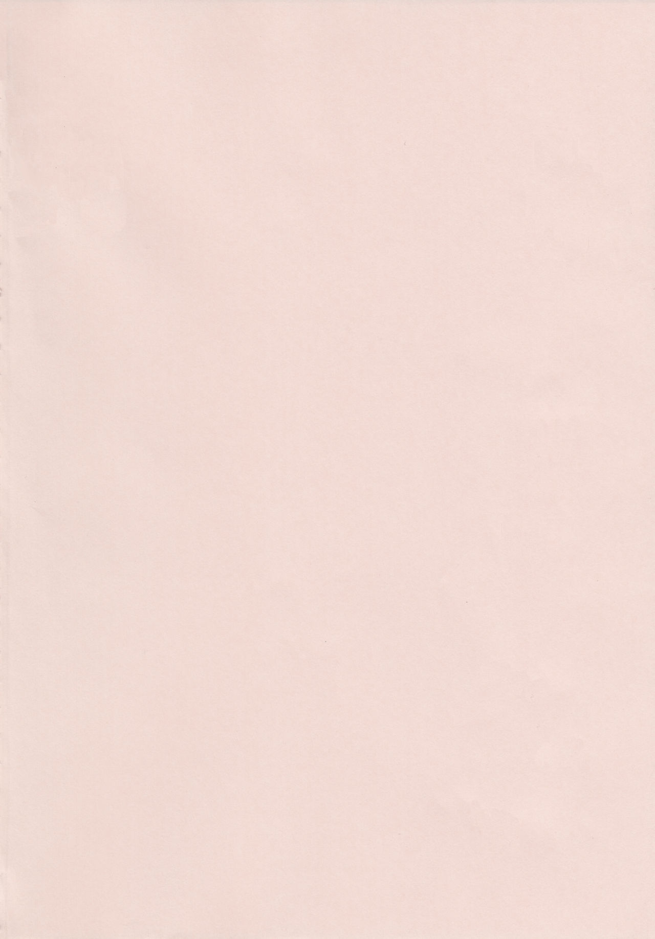 Madoka no Atarashii Mahou page 2 full