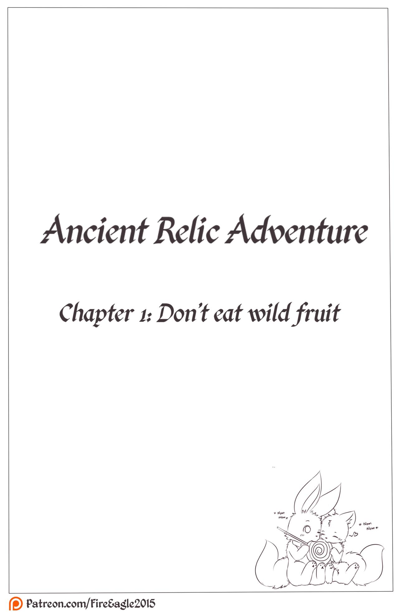 FireEagle2015 - Ancient Relic Adventure page 1 full