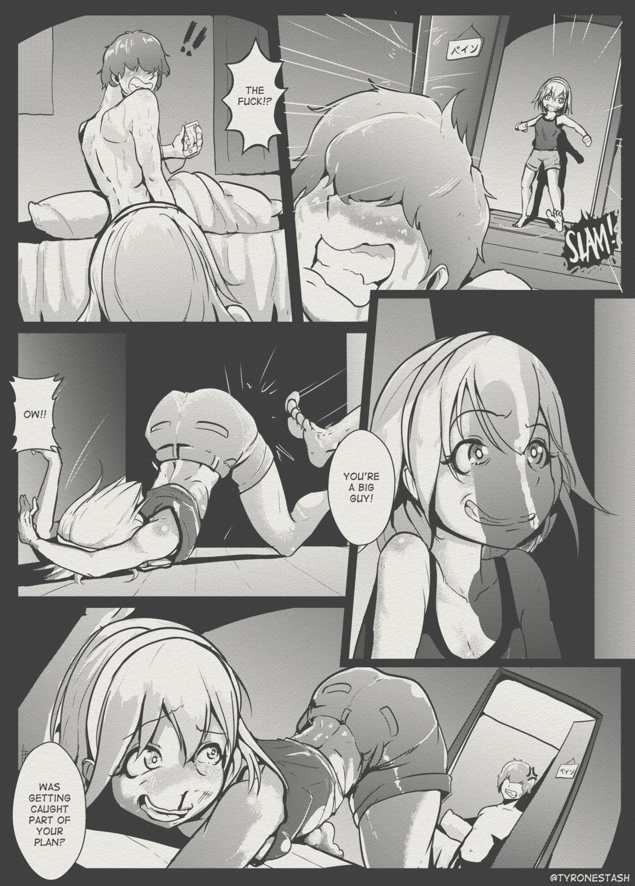 You're a Big Guy page 1 full