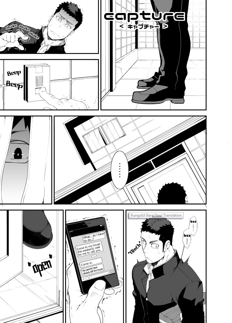 capture page 2 full