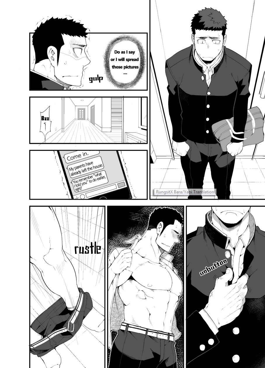 capture page 3 full