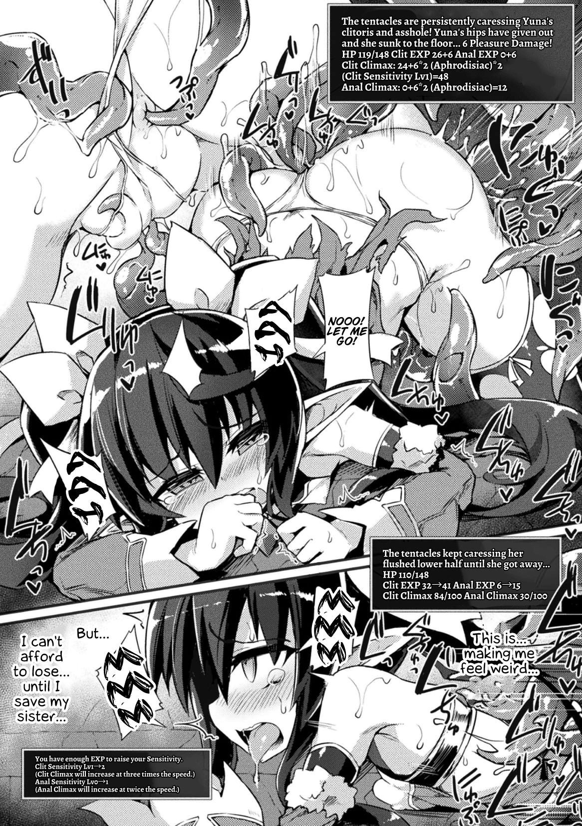 Naedoko Zecchou Trap Dungeon ~Inmiya ni Ochiru Shoujo Kenshi~ Ch. 1 page 10 full