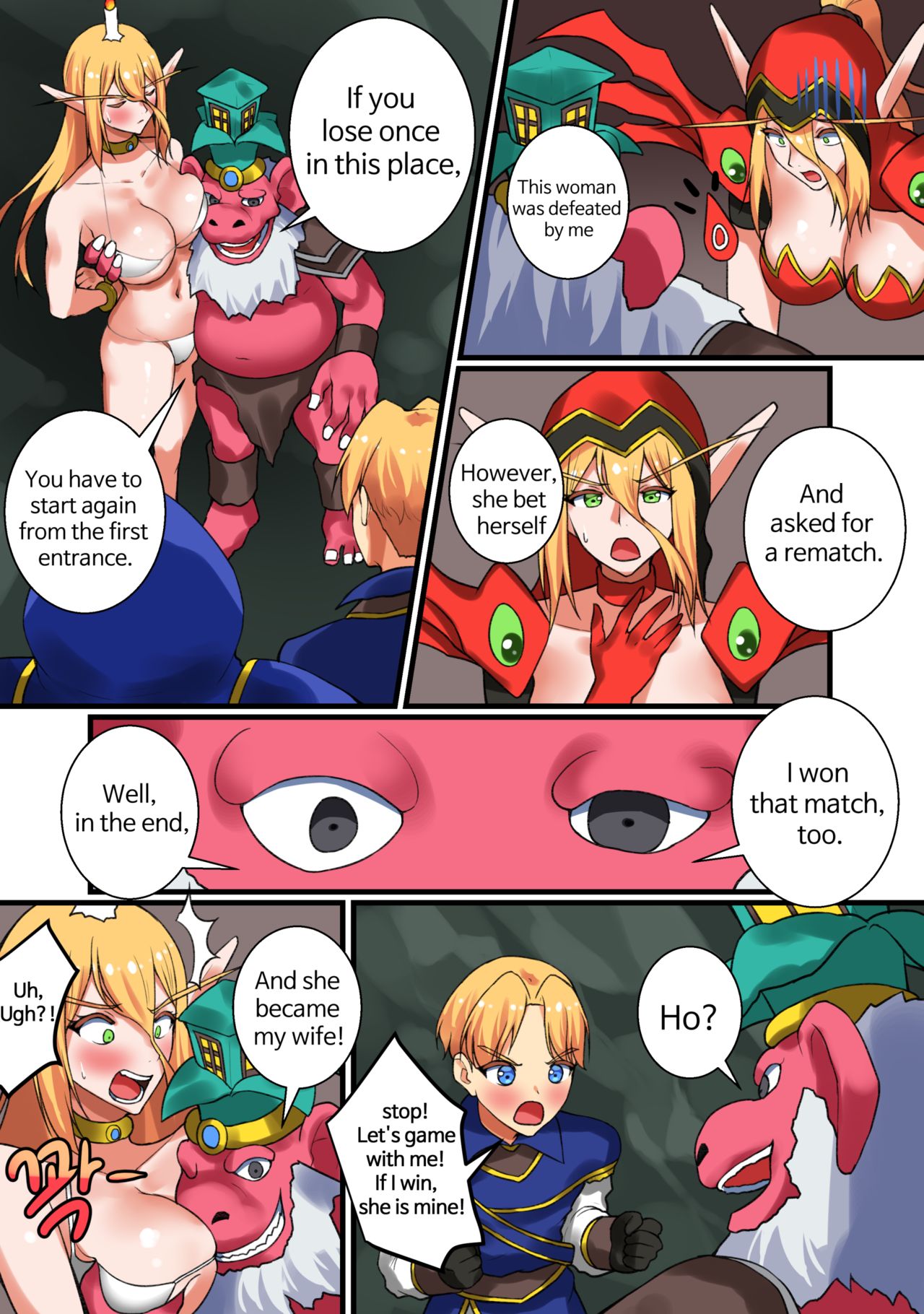 With Teacher Jaina? 07 page 4 full