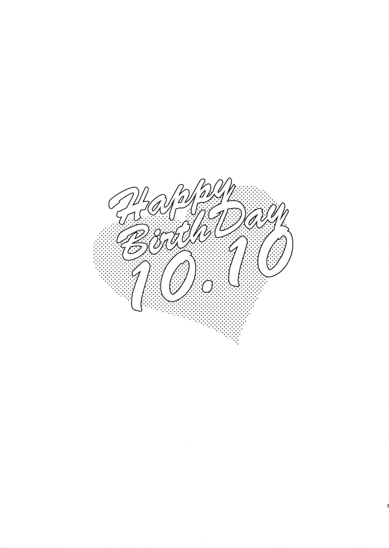 10.10 page 3 full