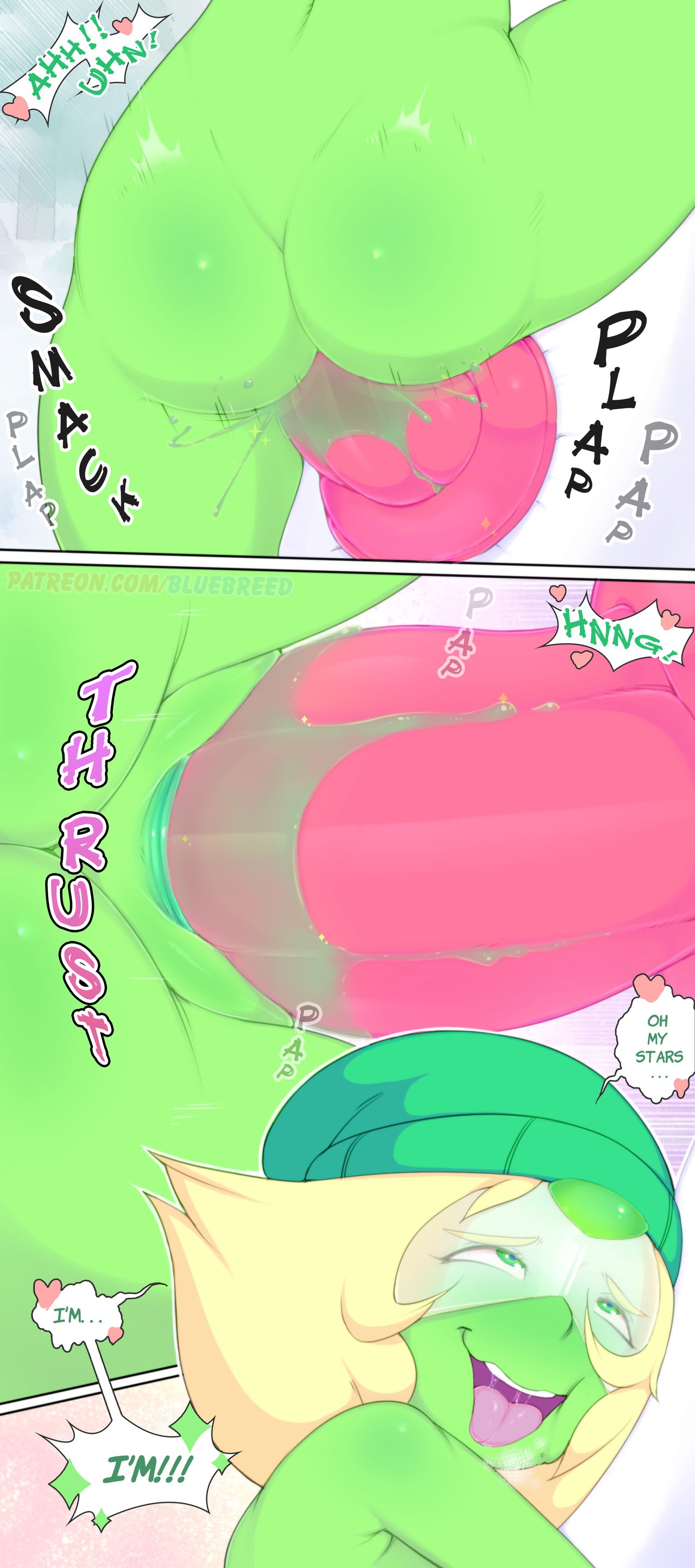 Stone Cold page 7 full