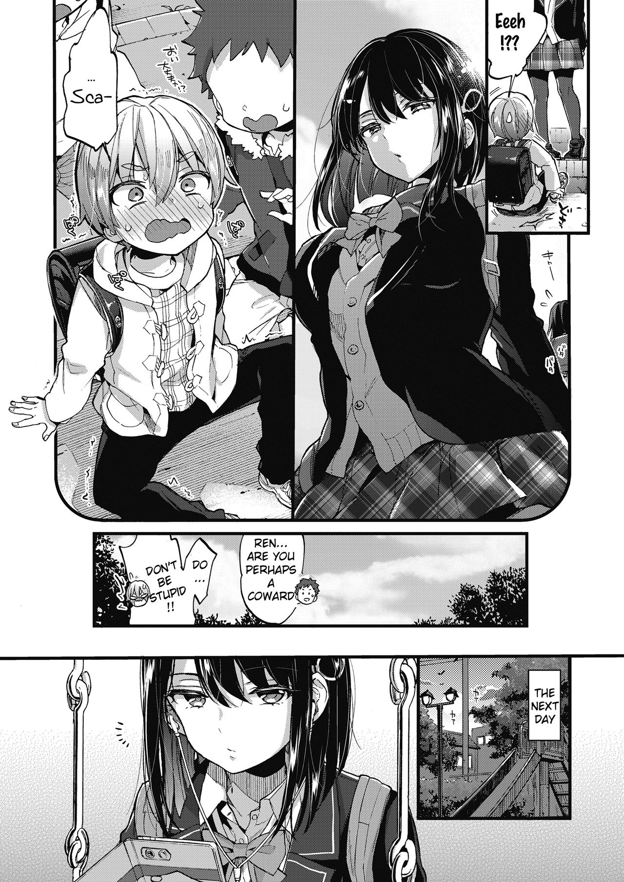 Oshioki! | Punishment! page 3 full