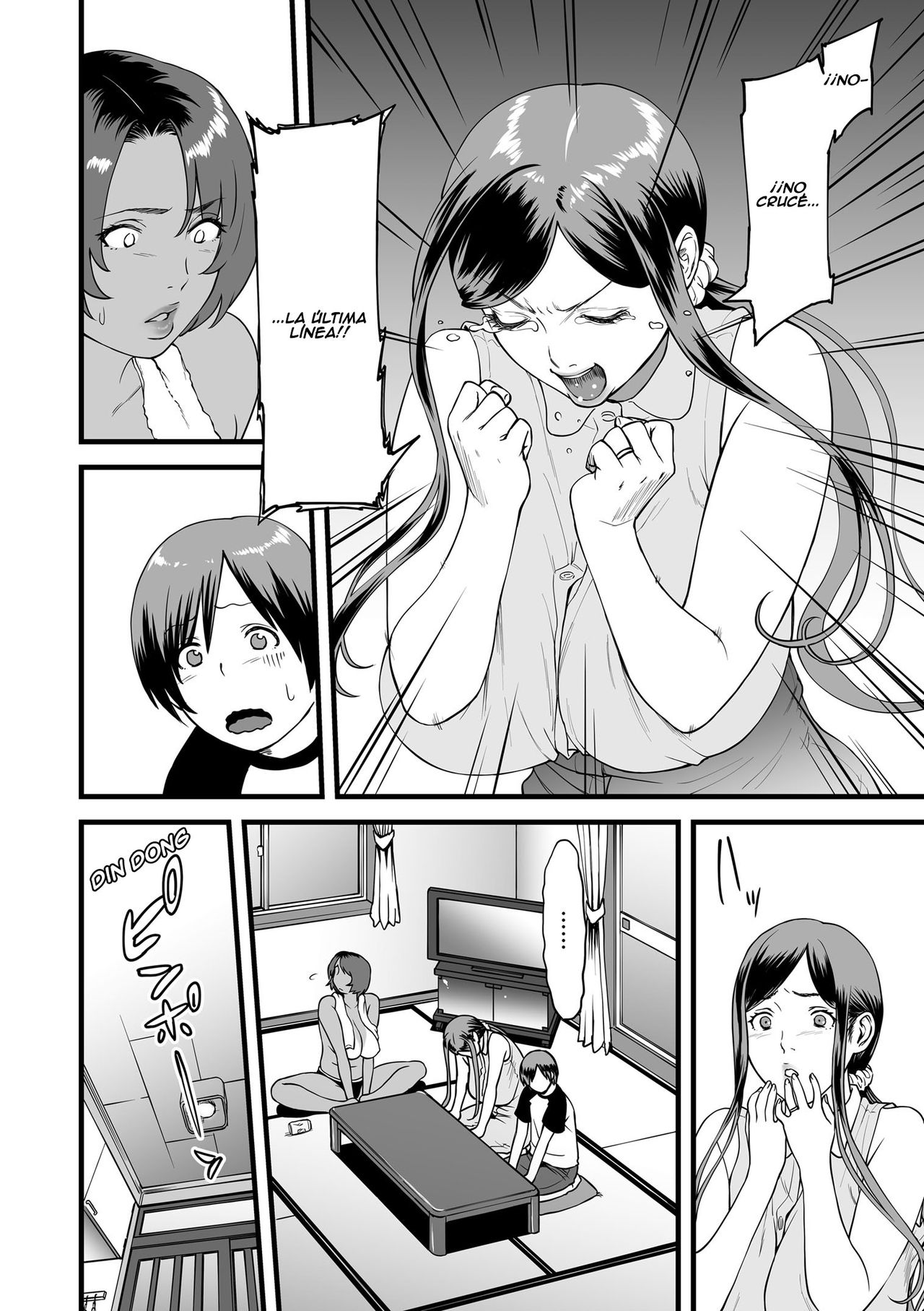 Gibo to Futari de Kurashitara... Ch. 2 page 4 full