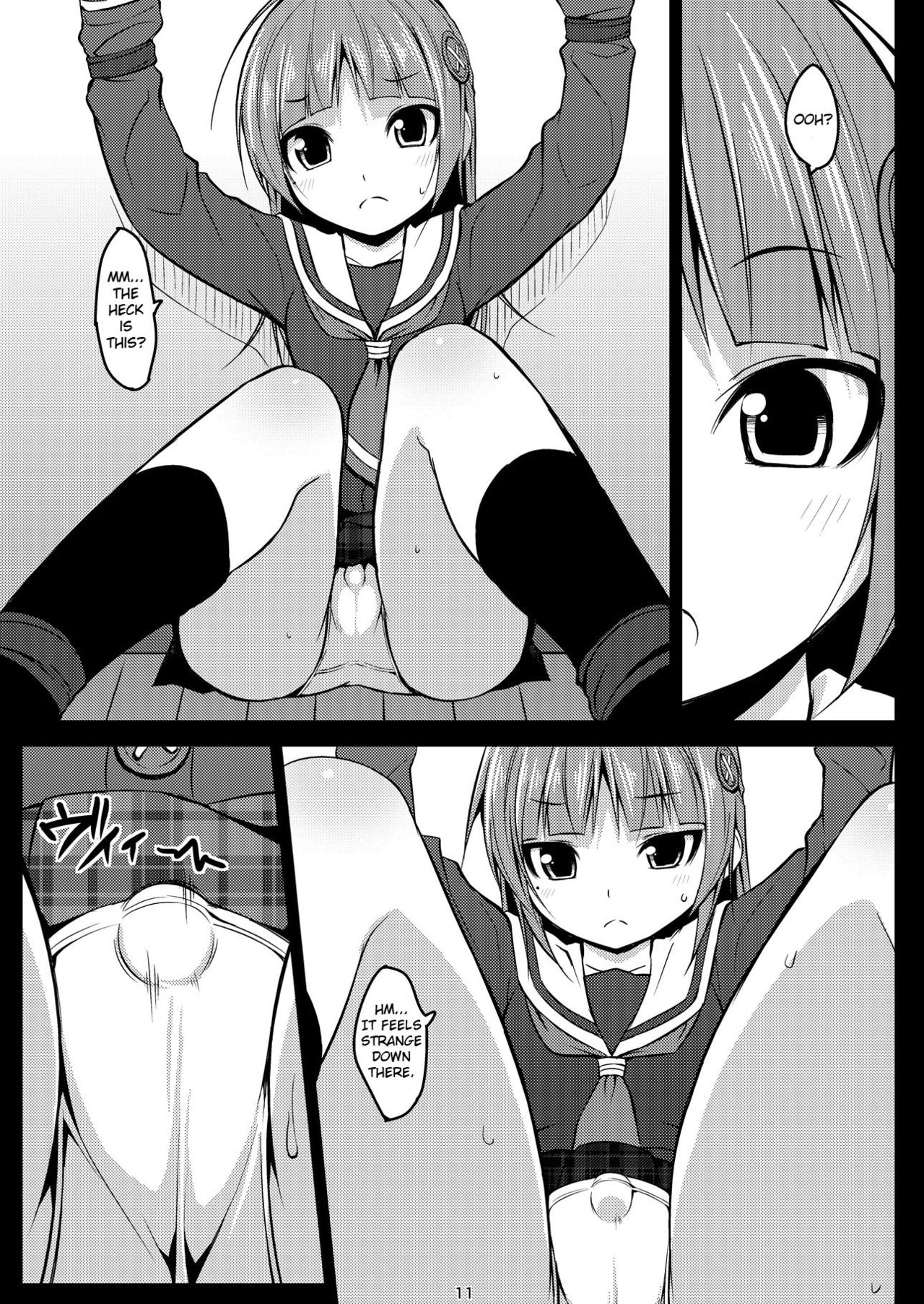DenMan 24ji ~8, 9 kanme~ Set page 10 full