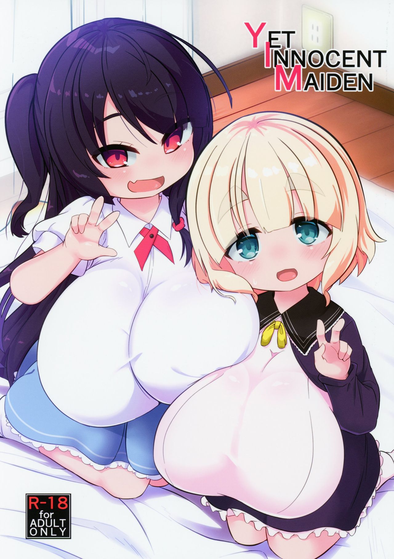 YET INNOCENT MAIDEN page 1 full