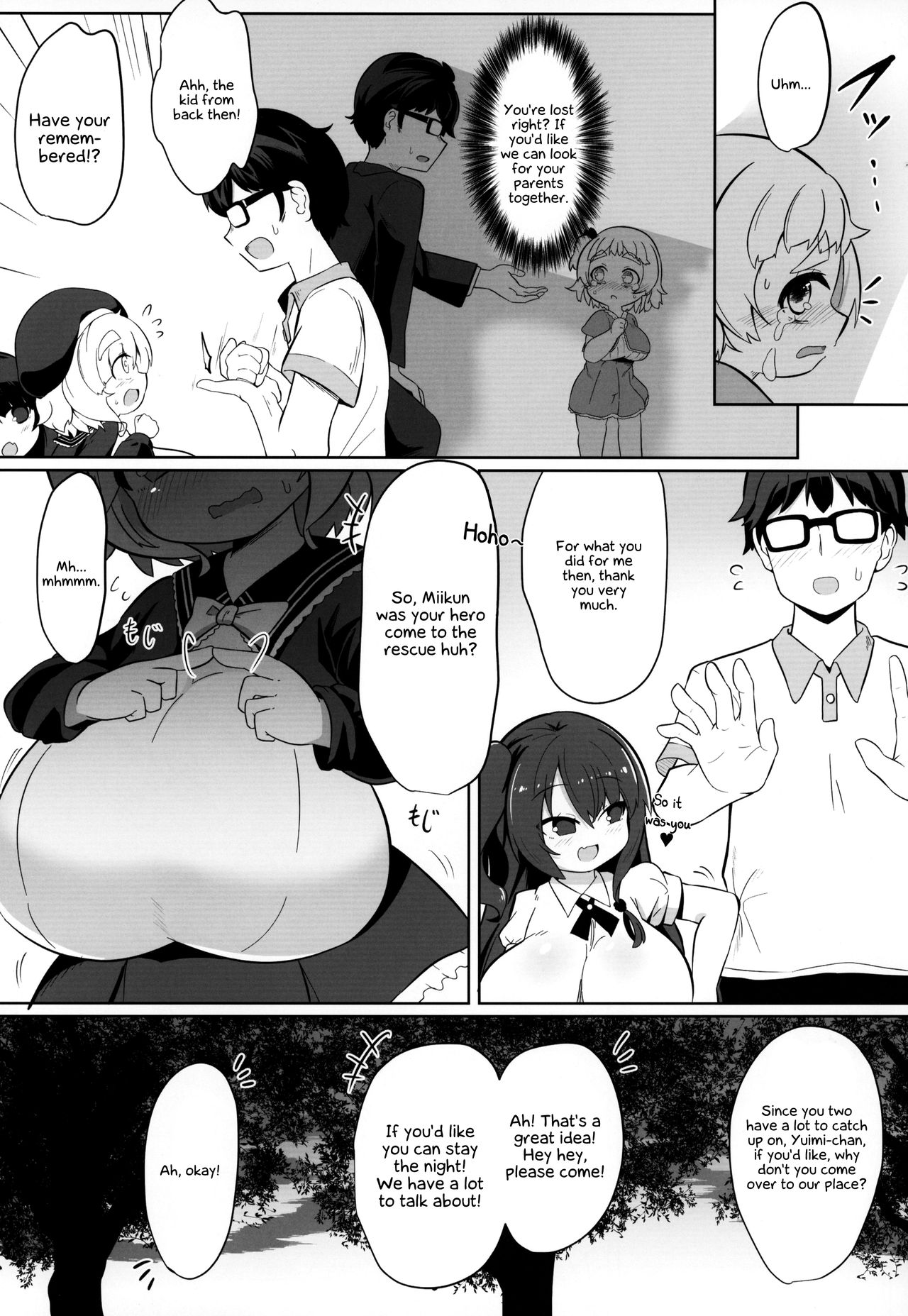 YET INNOCENT MAIDEN page 6 full