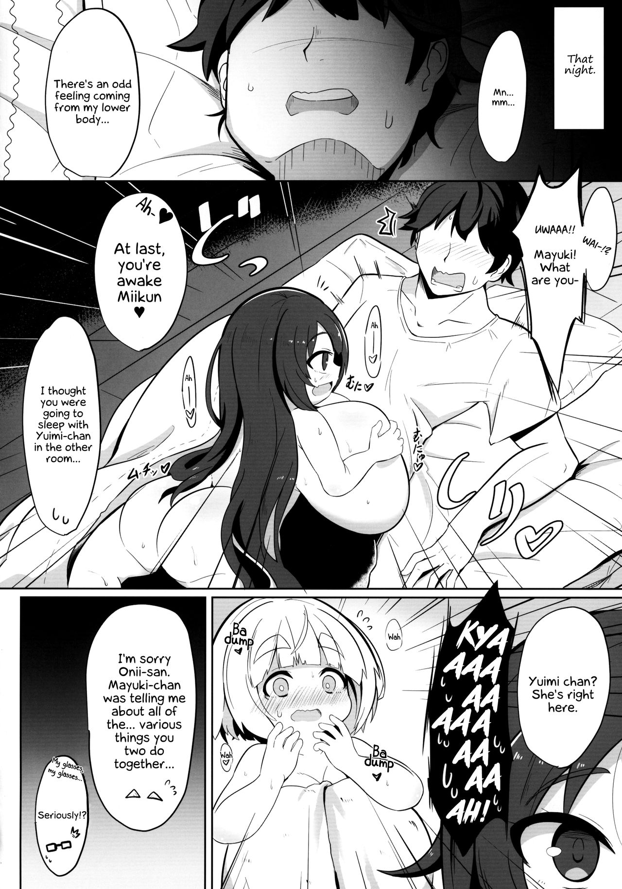 YET INNOCENT MAIDEN page 7 full