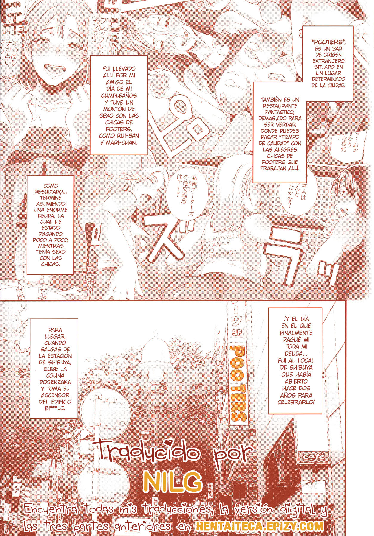 DELIGHTFULLY FUCKABLE AND UNREFINED in SHIBUYA page 2 full