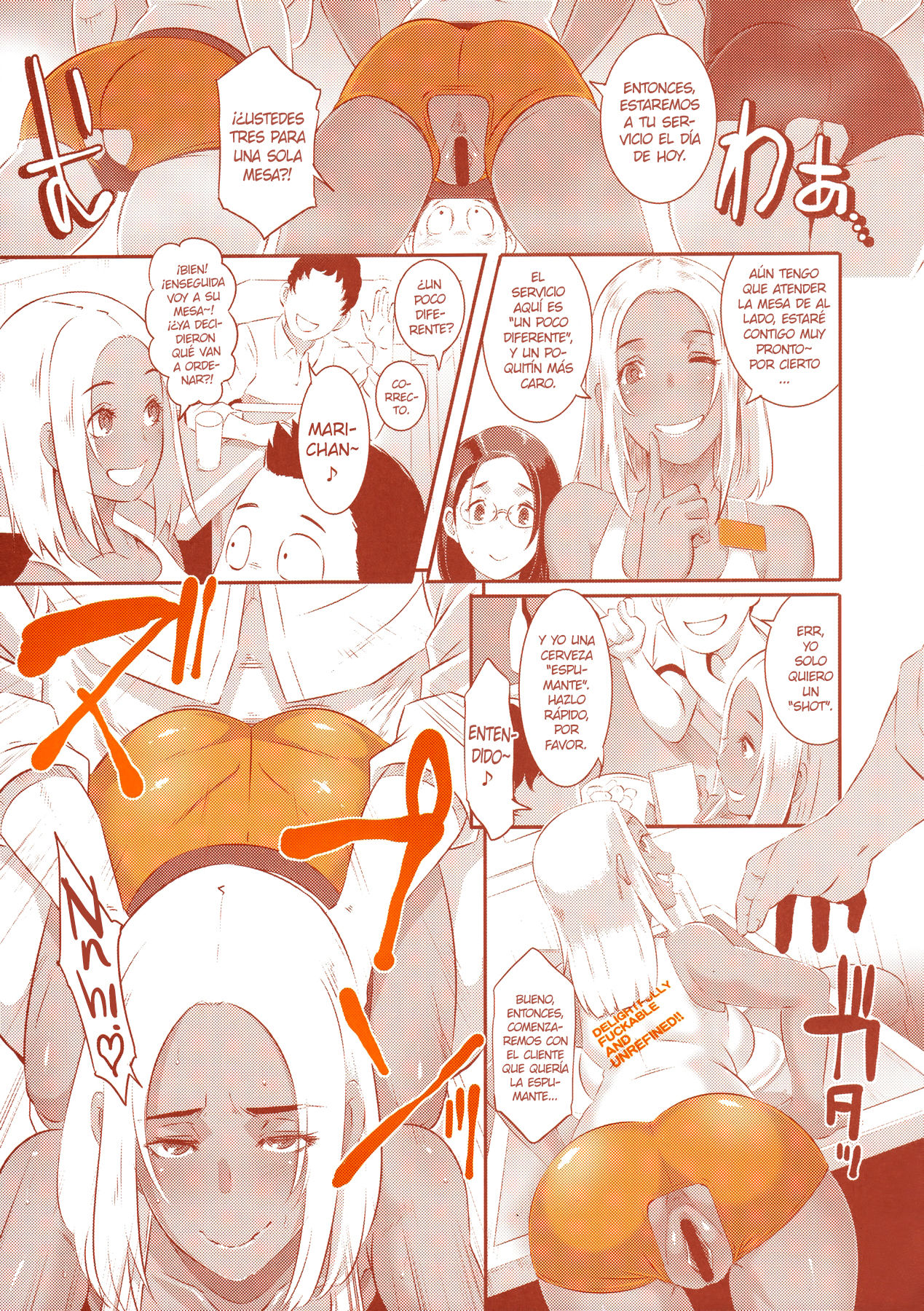 DELIGHTFULLY FUCKABLE AND UNREFINED in SHIBUYA page 6 full